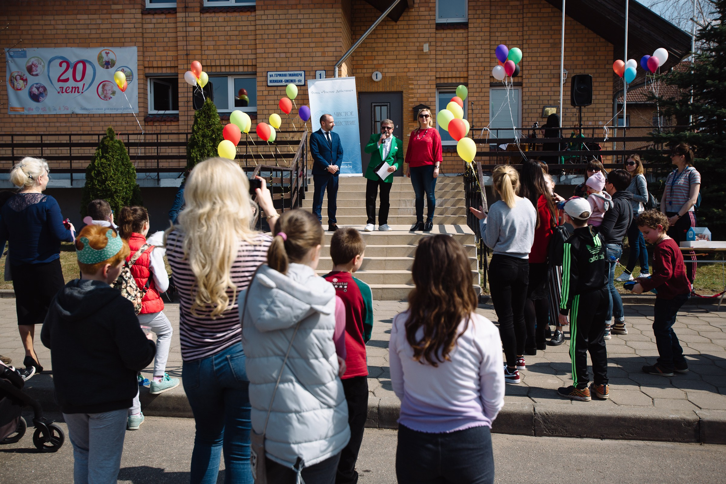 SOS — Children’s Village