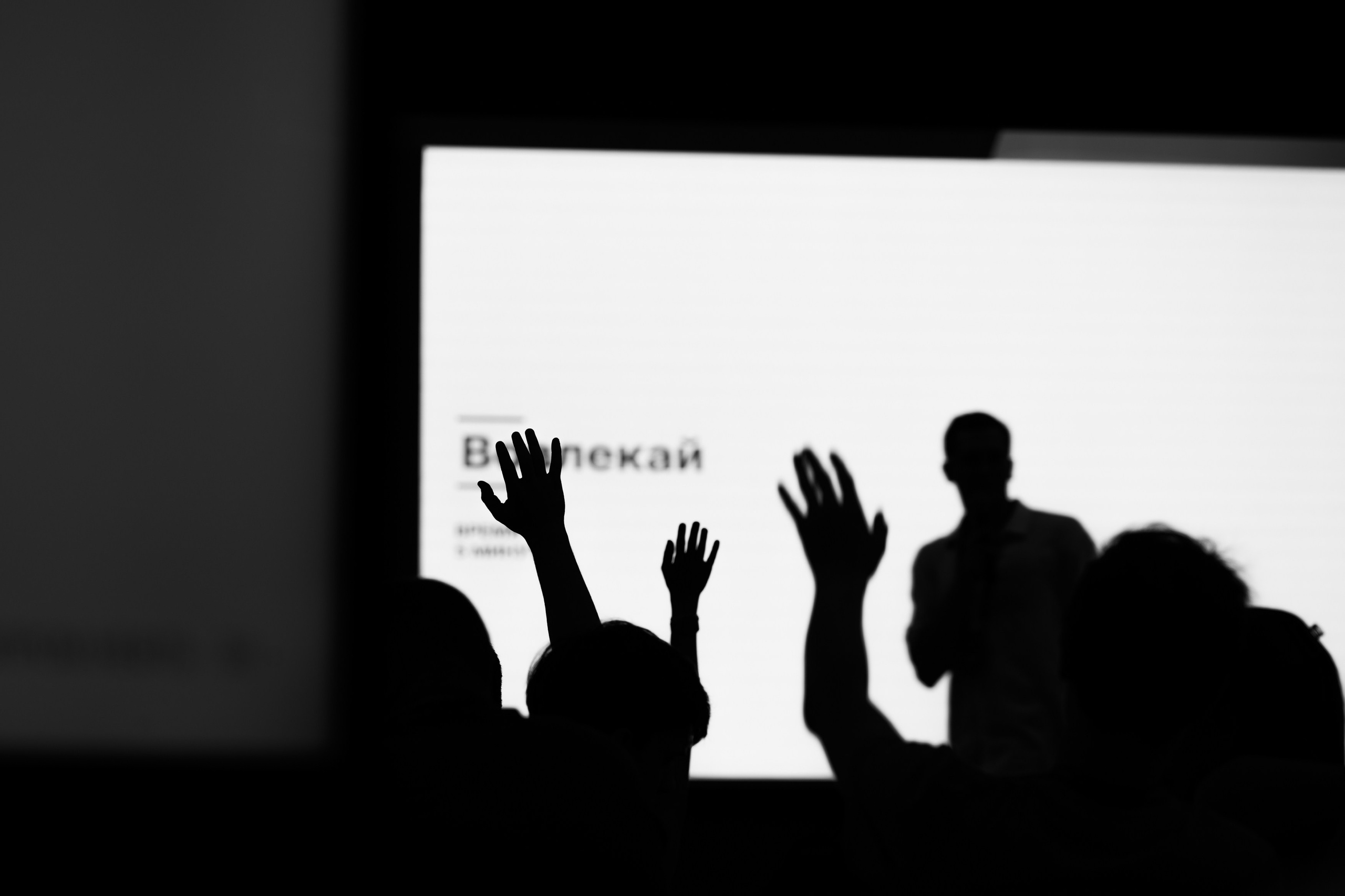 Репортажный фотограф Сочи