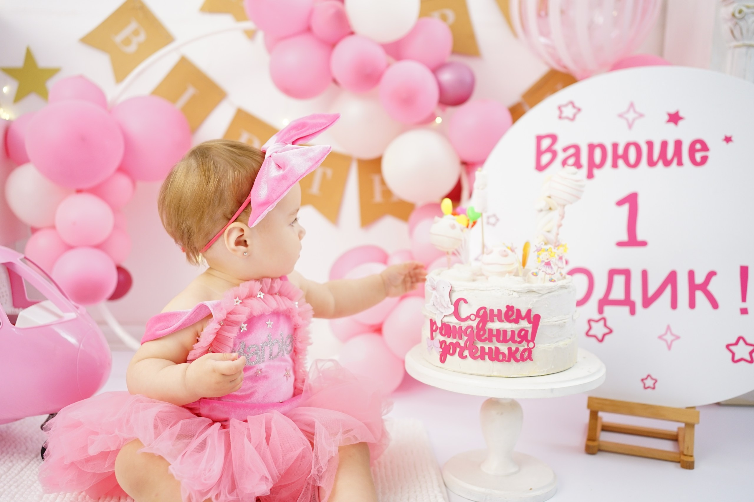 Фотоссесия на Годик для Девочки. Детская Фотостудия ГОДОВАСИКИ в Санкт-Петербурге фотосесия на годик