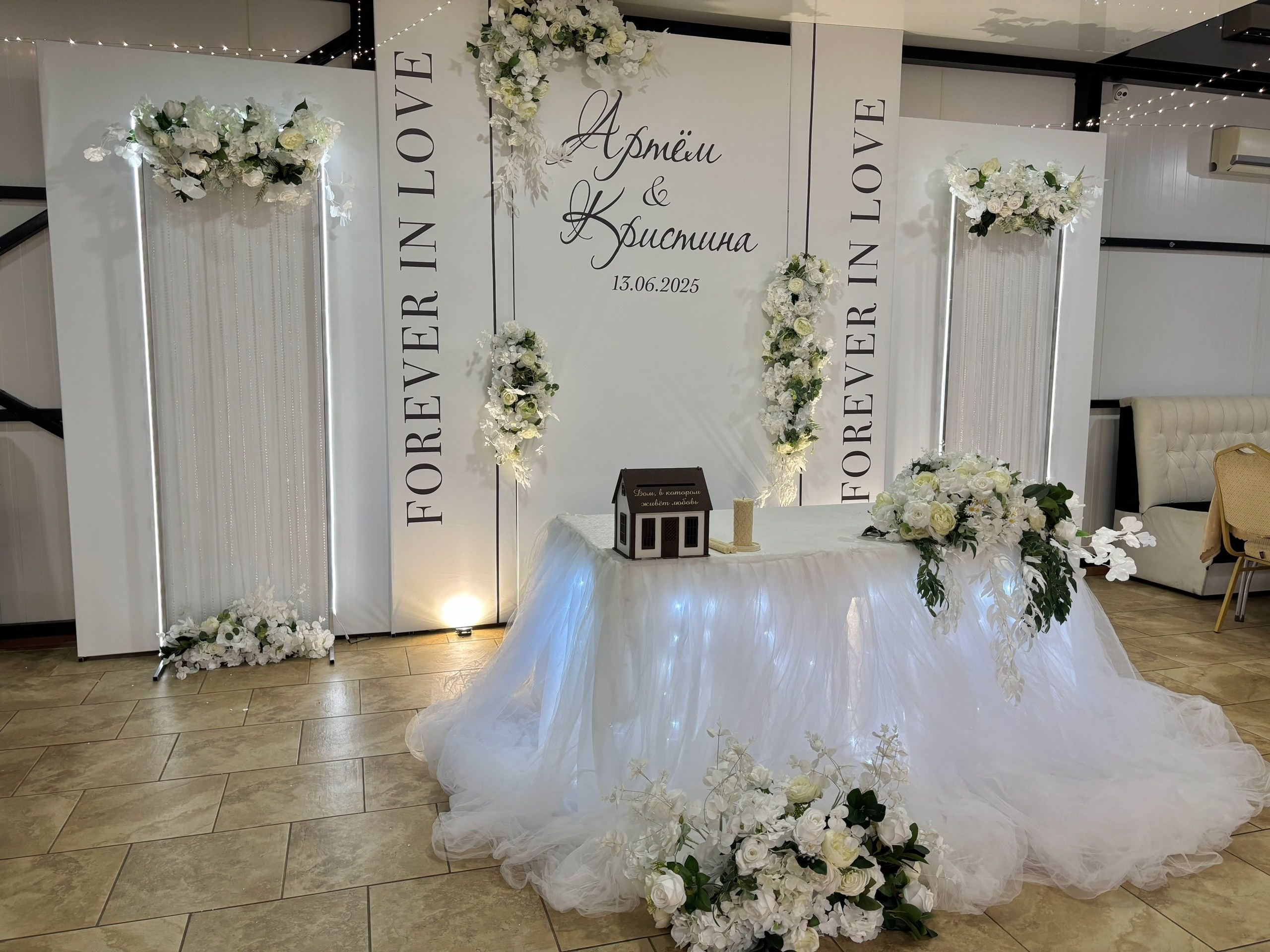 Оформление Вашей свадьбы в Липецке, Воронеже. Звоните!