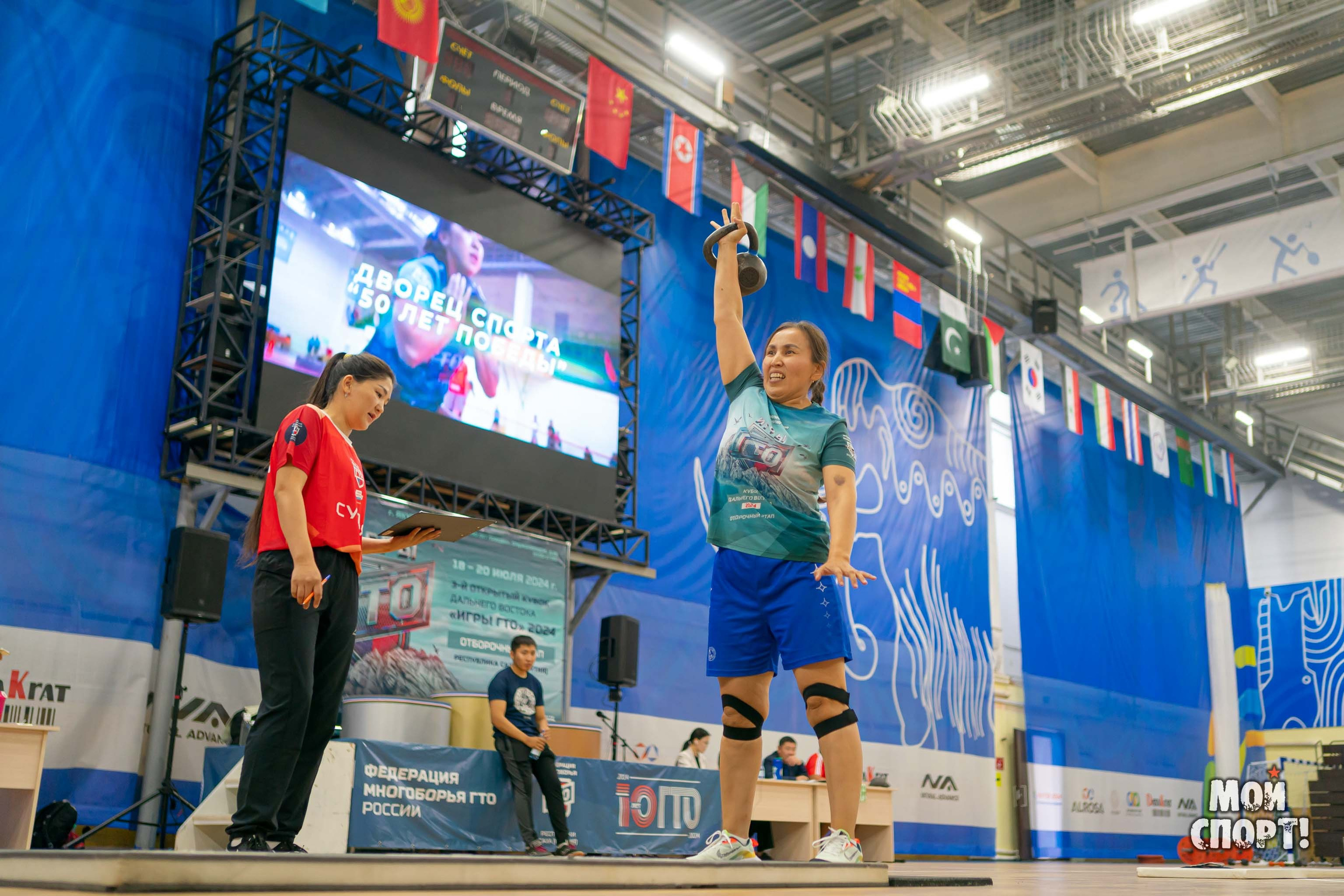 Игры ГТО — 2024. Студия «Мой Спорт!» — все о спорте в Якутии