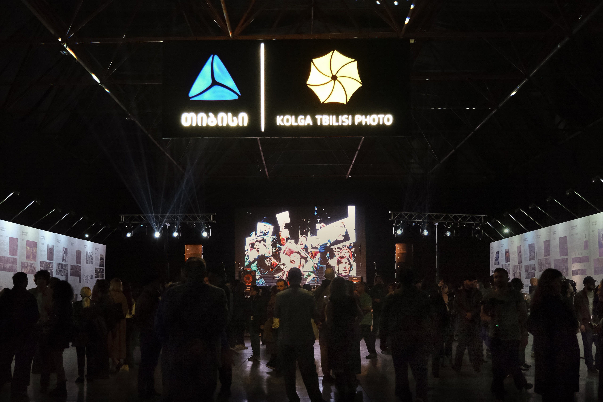 When the Birch Leaves Shine. Slava Lyu-fa