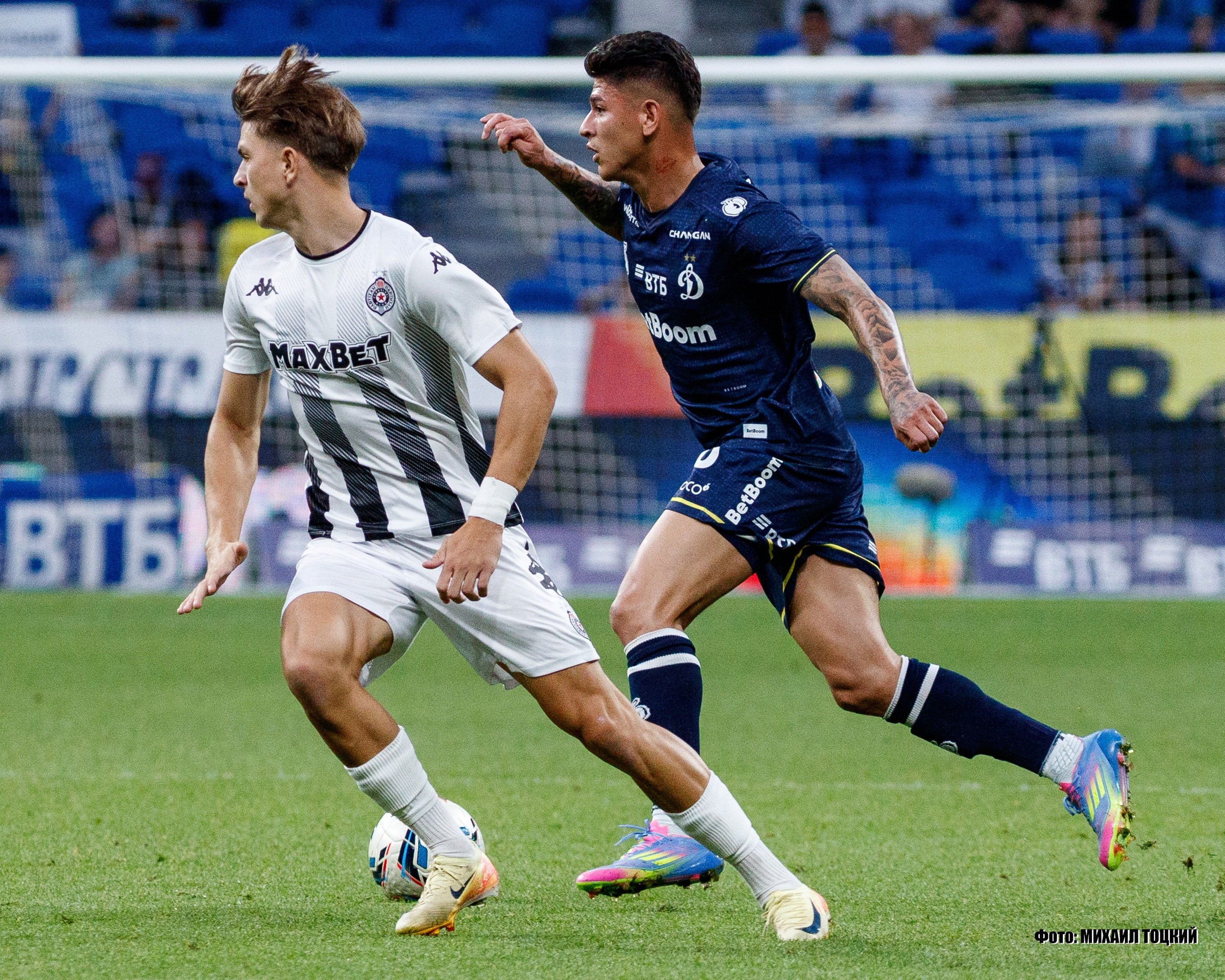 Фоторепортаж. ФК Динамо — ФК Партизан. Михаил Тоцкий портретный и репортажный фотограф в Москве