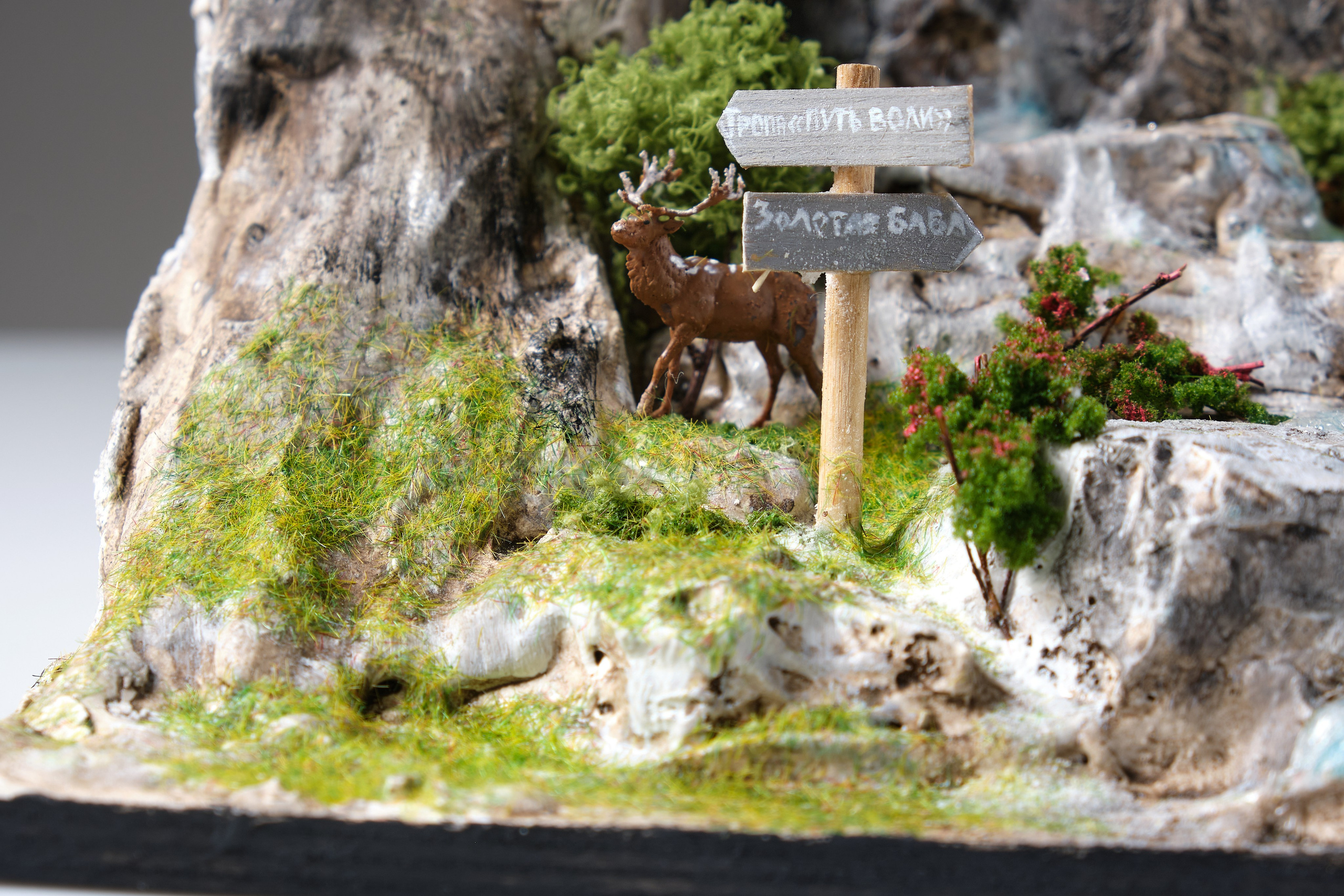 Как я снимал диорамы для школьного издания. Создаю продающие картинки в городе Истра Фото Видео 3д рендеры визуализации