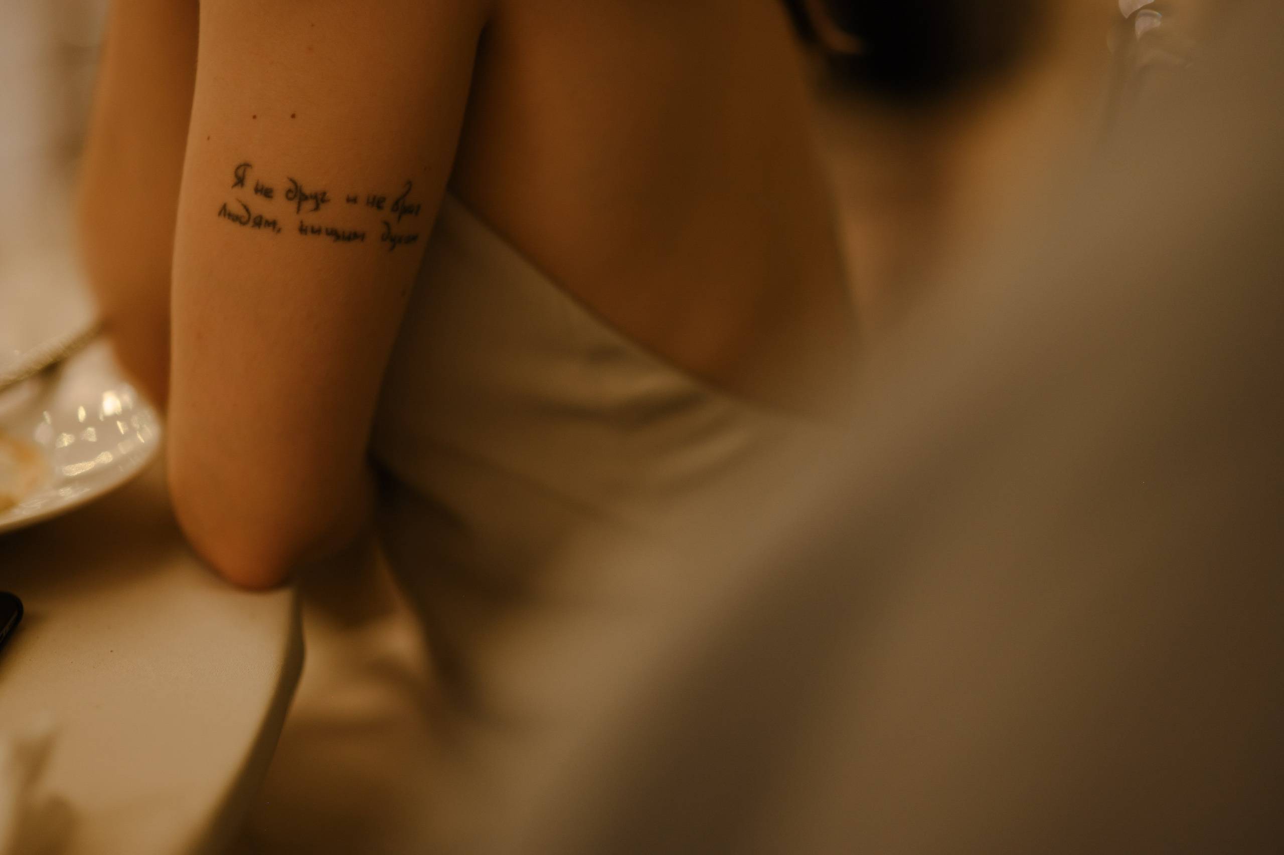 Свадебный фотограф в Москве Владимир Симонов