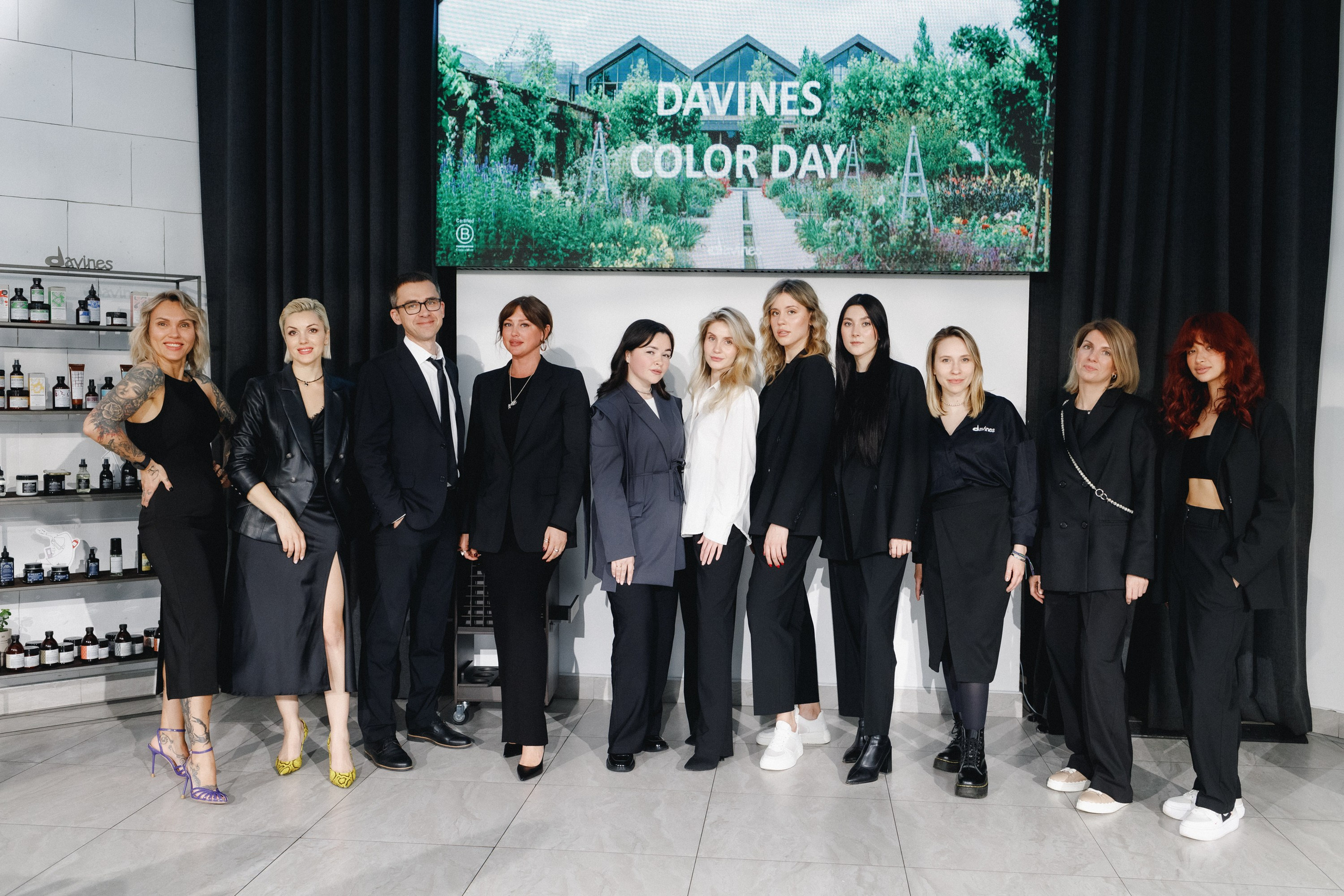 Davines Color Day. СВОИ. ФОТООТЧЕТЫ-СОБЫТИЯ-МЕСТА