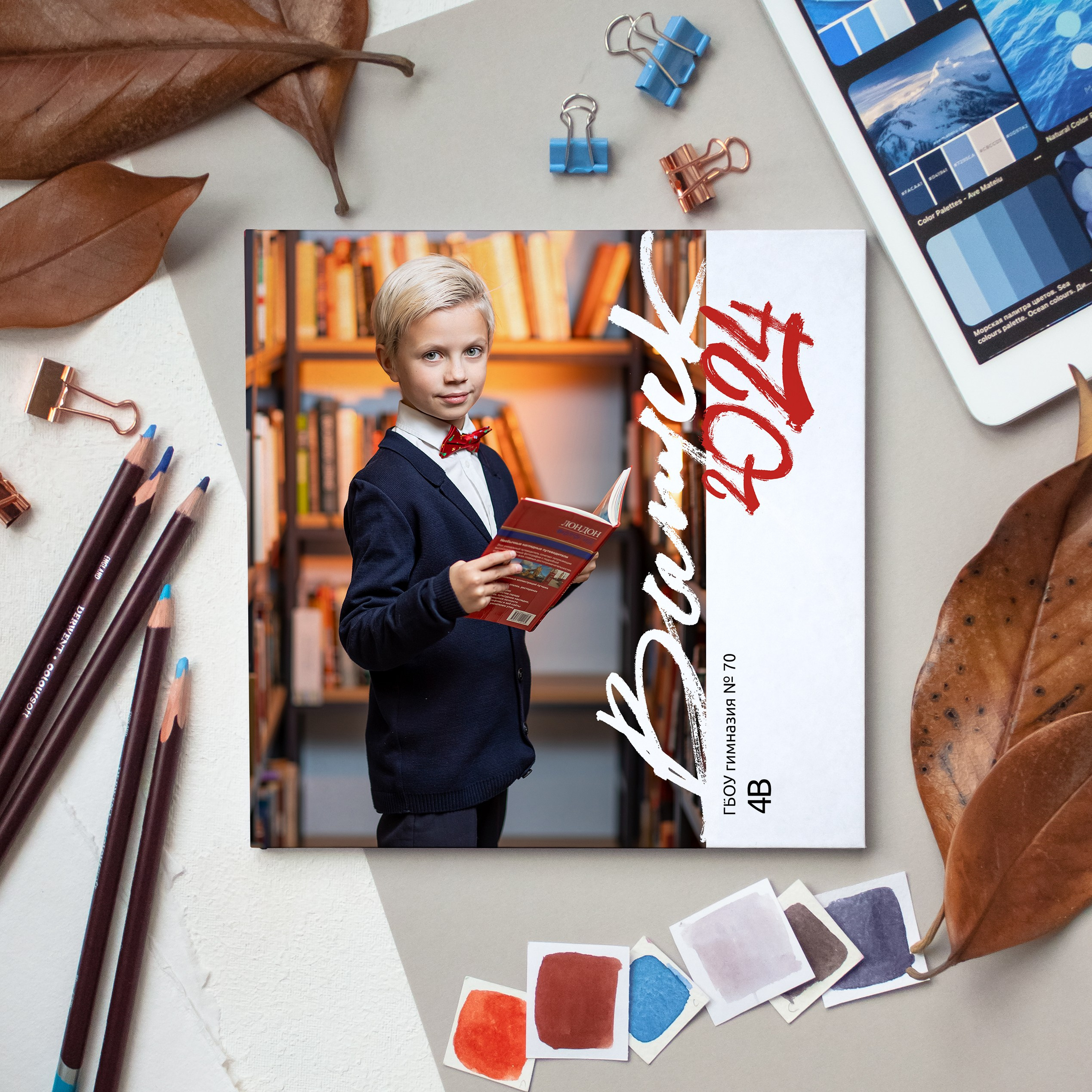 Дизайны альбомов начальной школы | Евченко, СПб. Выпускные альбомы СПБ для садов и школ | Фотограф Олька Евченко