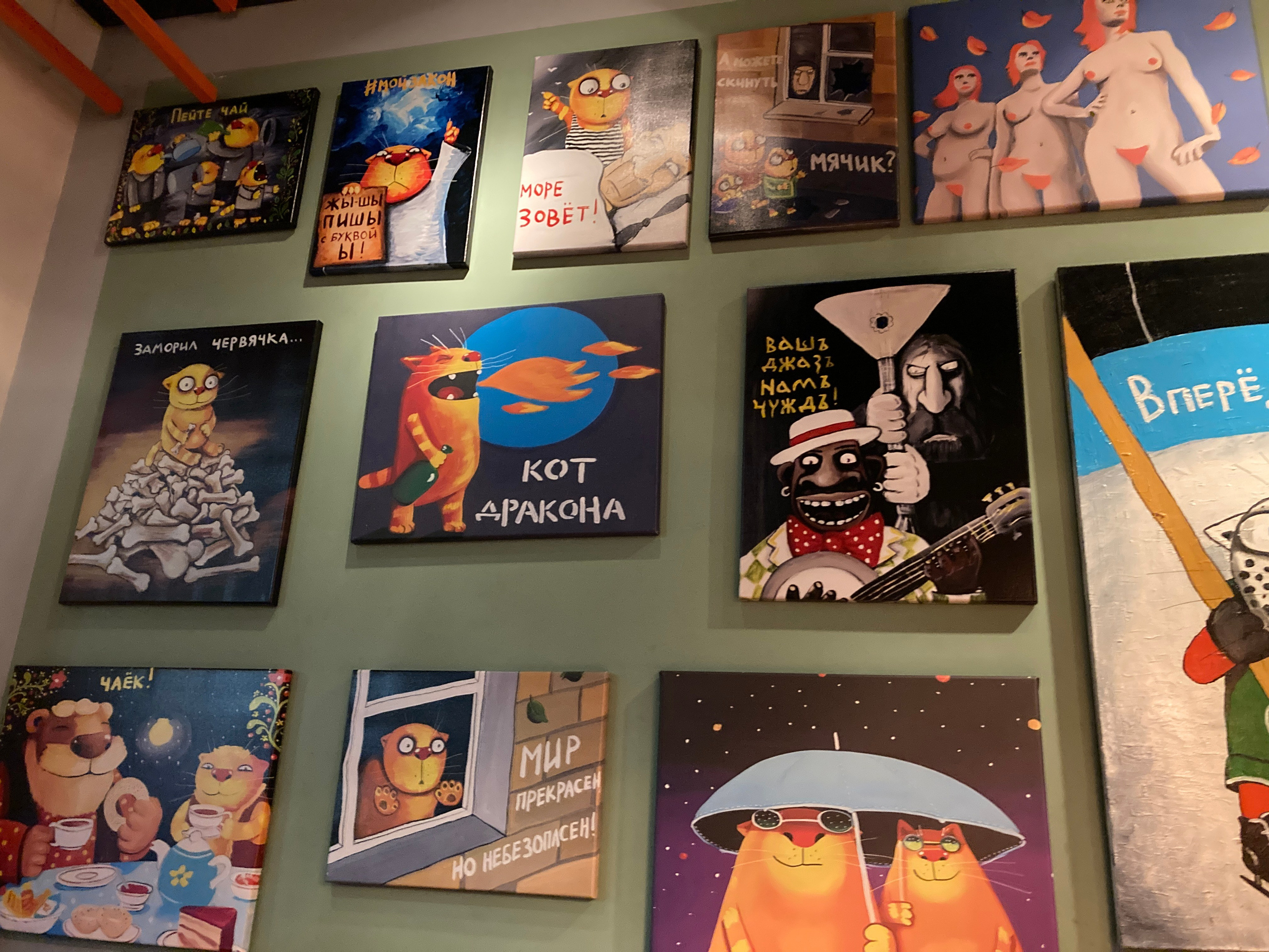 Идем на восток. Портретный фотограф Москва, репортаж и естественная постановка