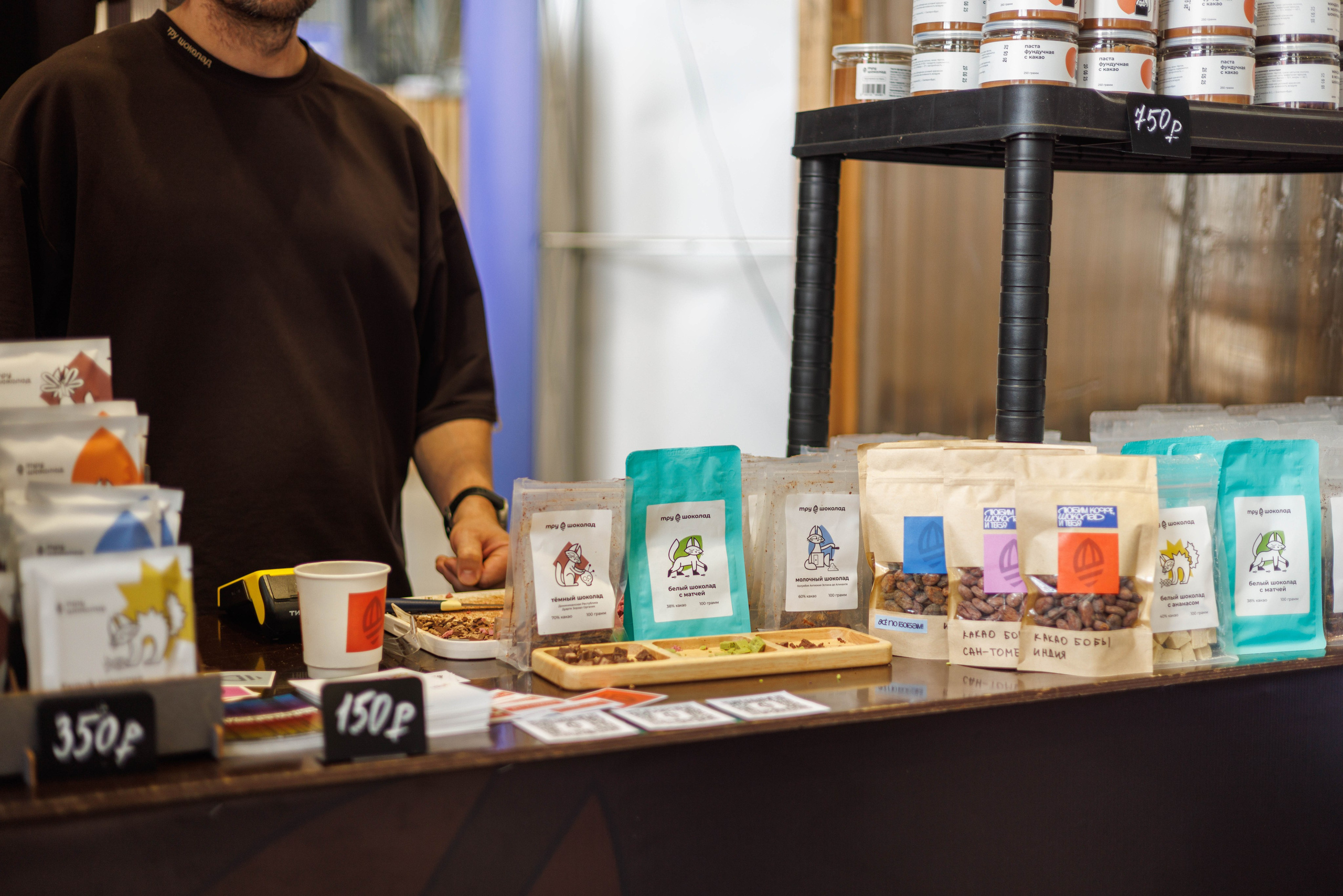 Флоу фест 2025. Фотограф Балаев Михаил