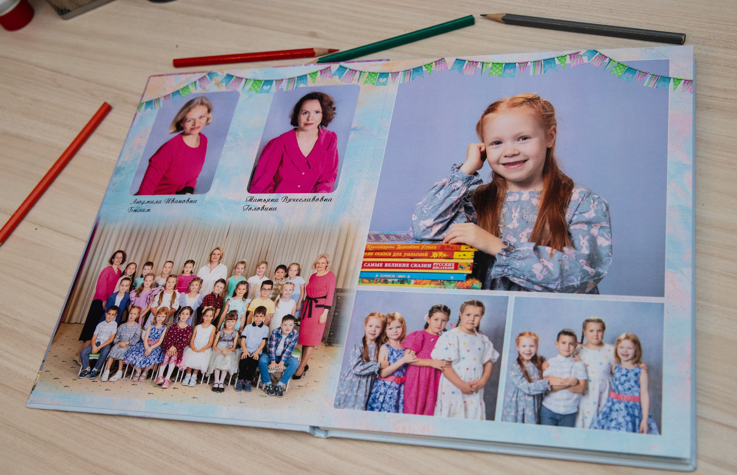 выпускные альбомы посвященные ребёнку СПб