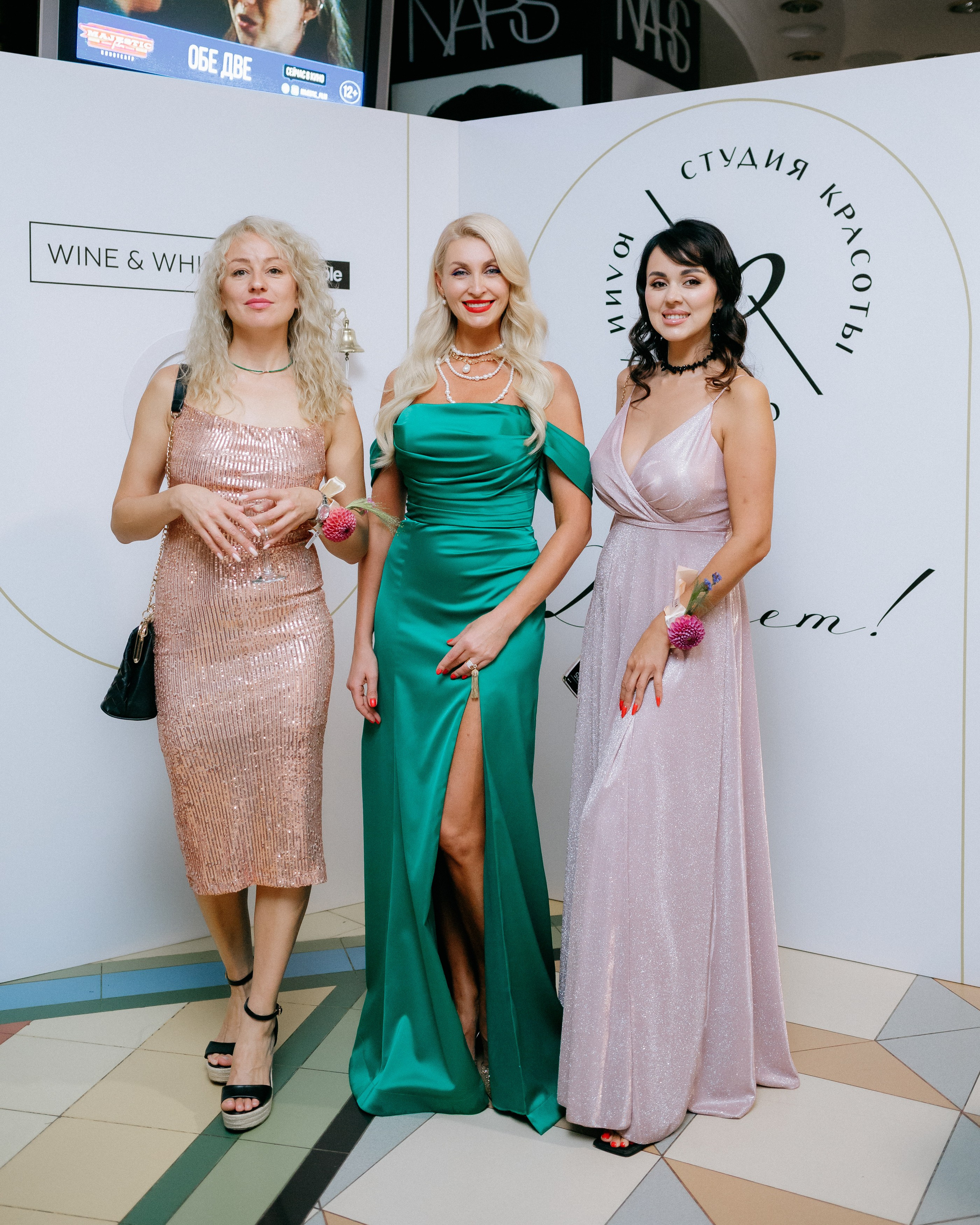 20 лет студии красоты Юлии Харченко. СВОИ. ФОТООТЧЕТЫ-СОБЫТИЯ-МЕСТА