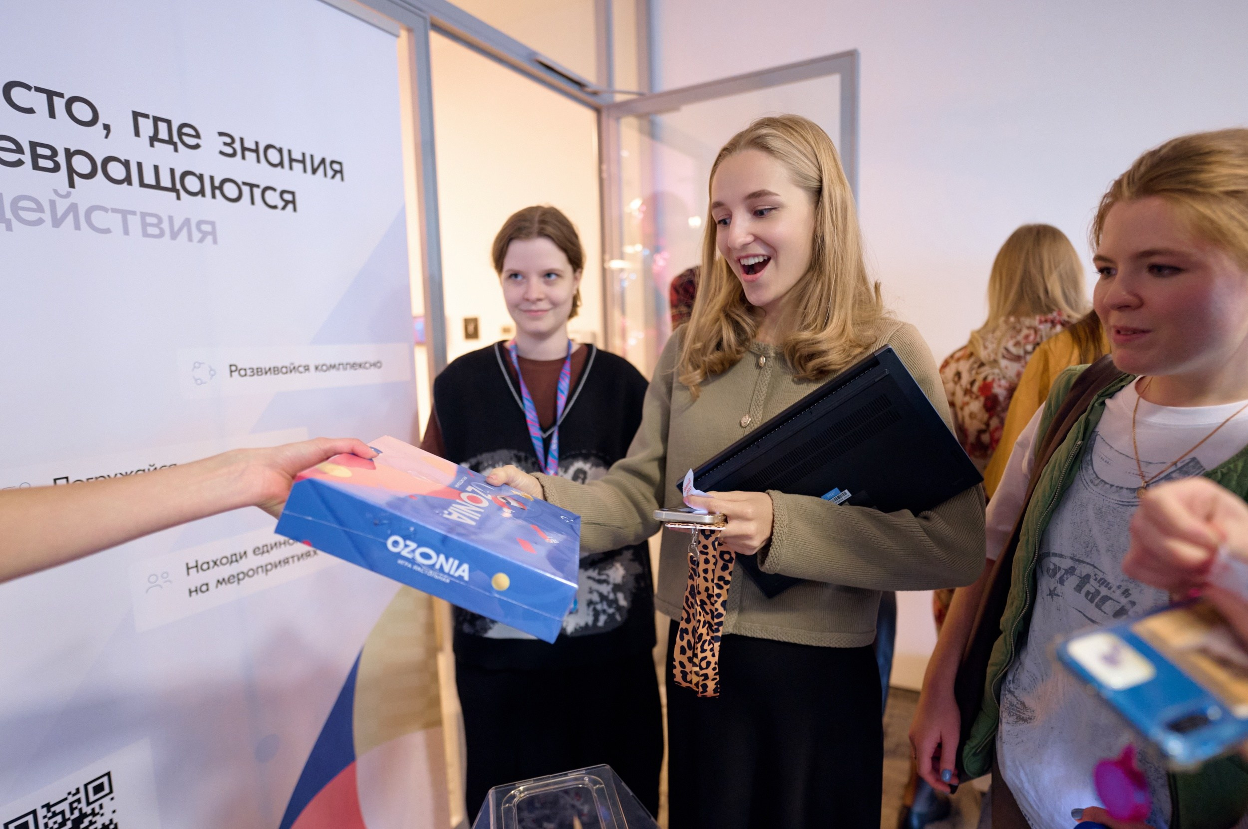 Профессиональная съёмка мероприятий в Москве