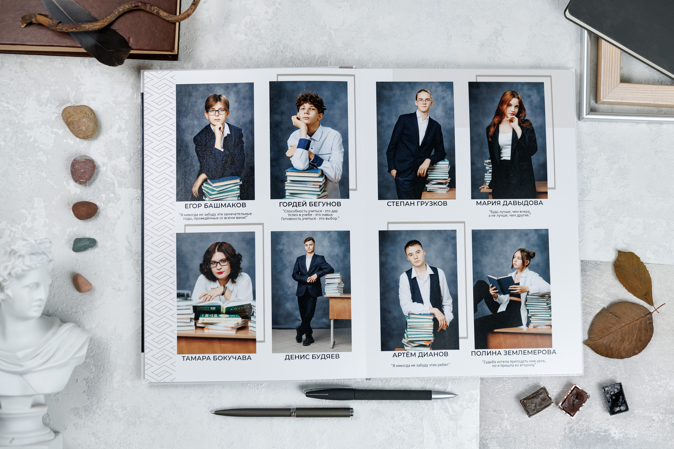 Альбомы общей вёрстки (одинаковые) 9, 11 класс. Семейный и детский фотограф Комина Елена, Власиха, Одинцово