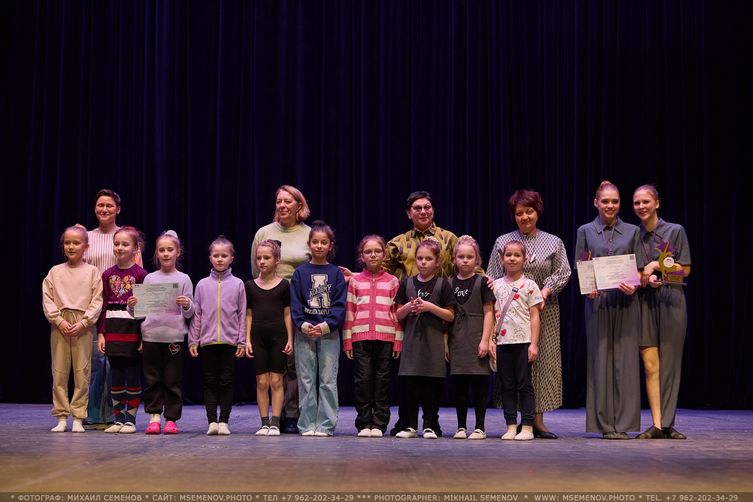 АНОНС фоторепортажа с Конкурса «Союз поколений». Photographer for business Mikhail Semenov. Aqua photo studio, photo school