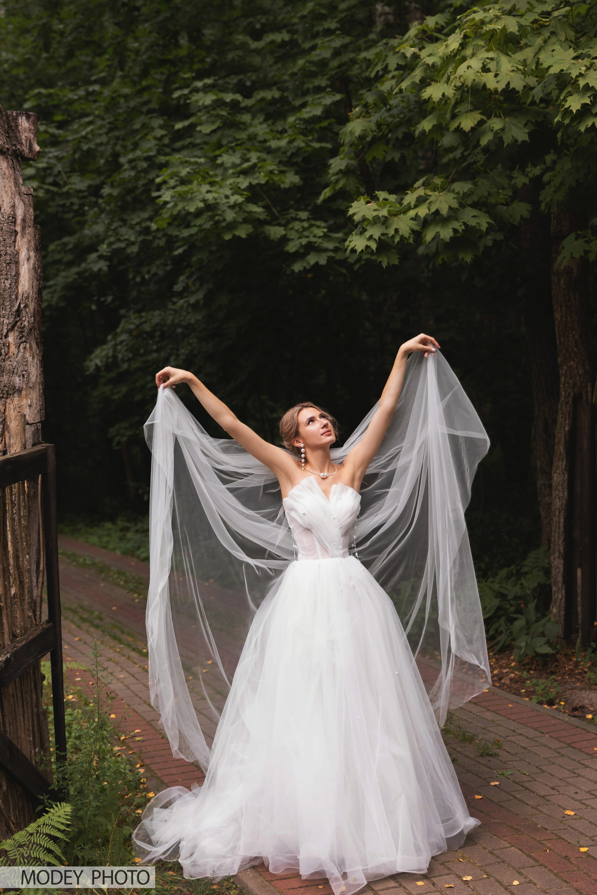 Свадебная серия фотографий Ильи и Валерии