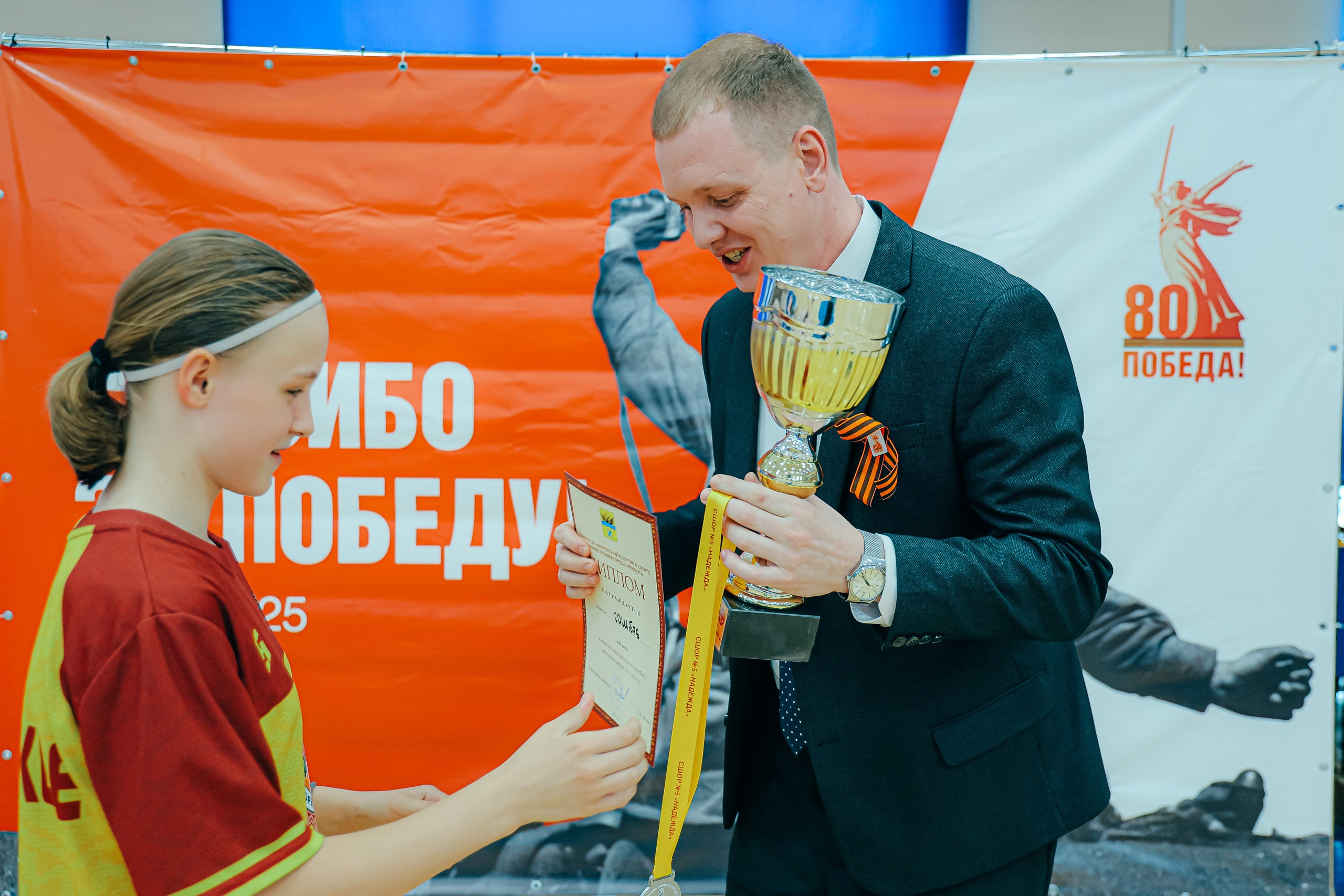 07.05 Баскетбольный турнир «Надежда». Посвященный 80 годовщине Великой Победы. Команда специалистов в мире фотографии и видео. Детский фотограф, семейный фотограф