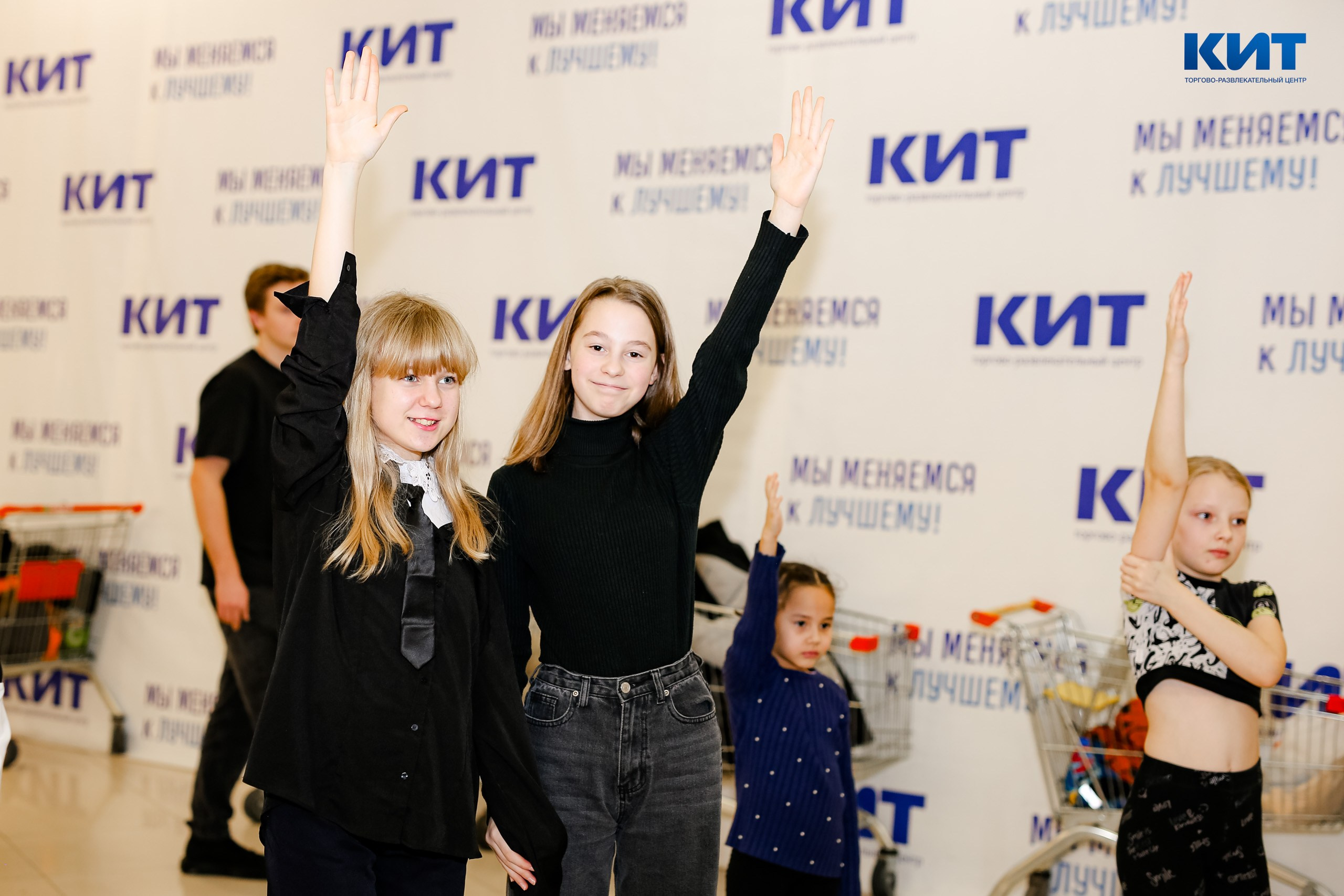 05.01 Утренник в тц Кит. Команда специалистов в мире фотографии и видео. Детский фотограф, семейный фотограф