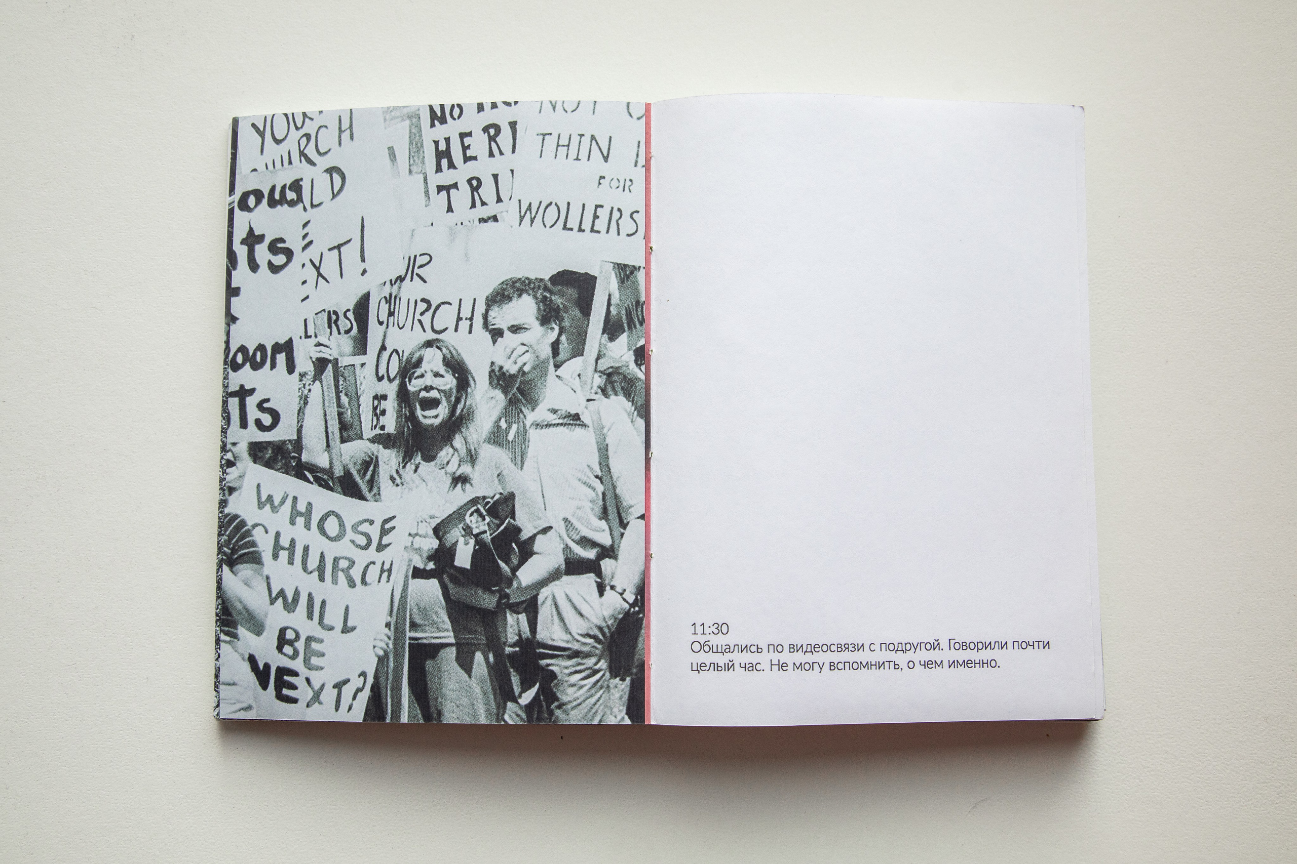 Simple Things, 2022. Kaati Puolakainen