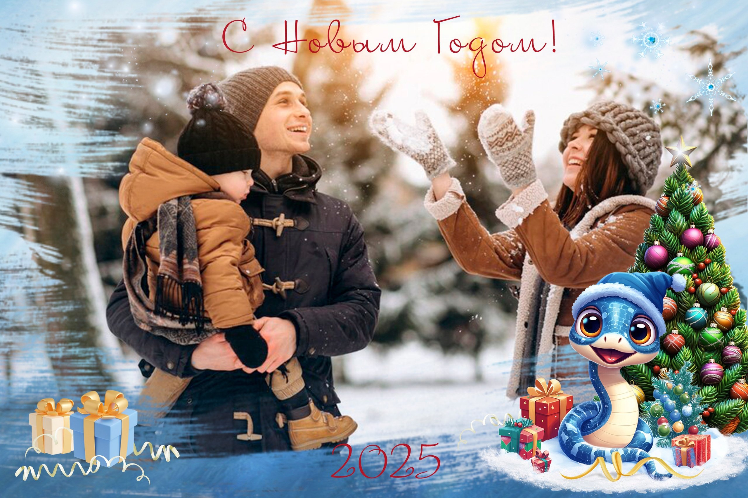 РАМКИ новый год, календарь, змейка, год змеи