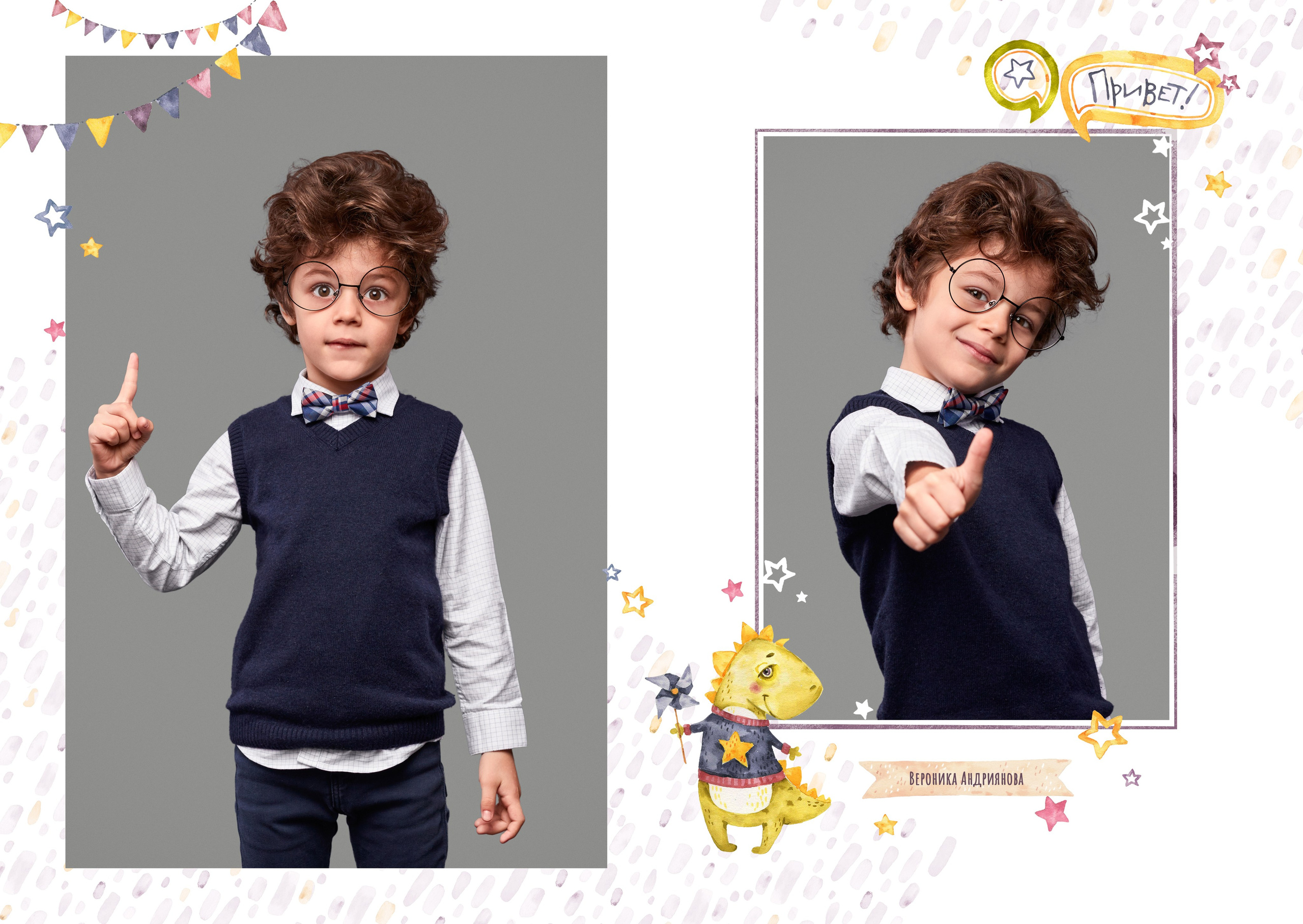 Динозаврики и единорожки. ТВОЙ АЛЬБОМ / ТВОИ ПРАВИЛА