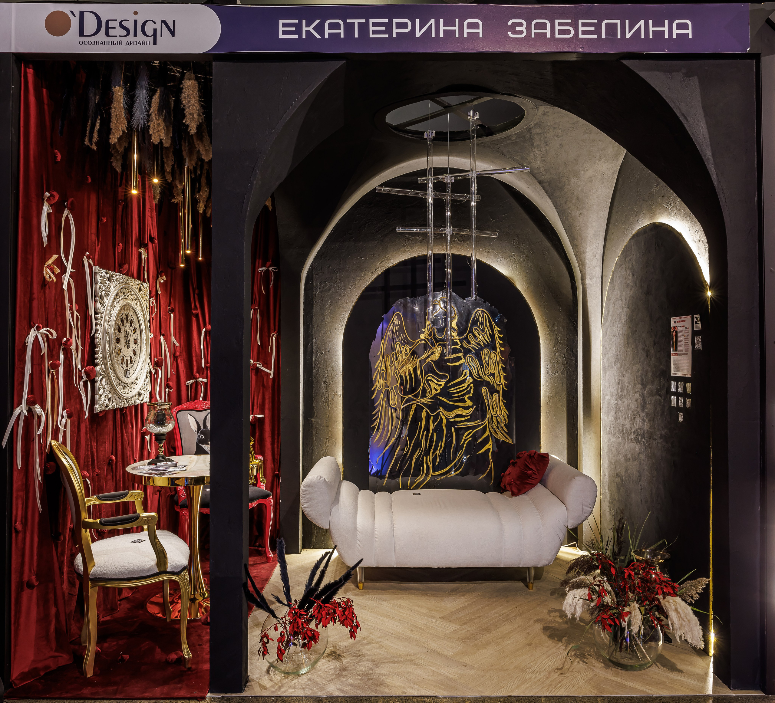 Фотосъёмка дизайнерских капсульных коллекций на интерьерной выставке «Русский дом». Фотограф на выставку в Москве