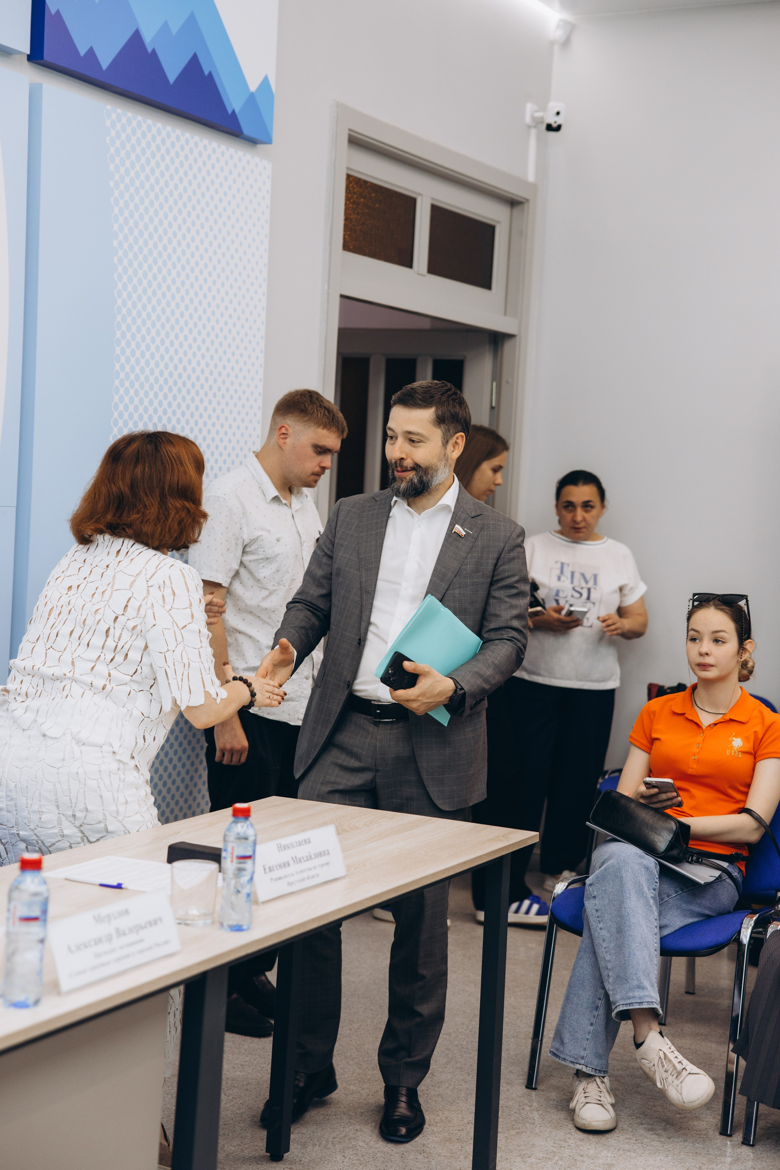 Конференция. Свадебный, семейный фотограф в Иркутске Светлана Макаричева