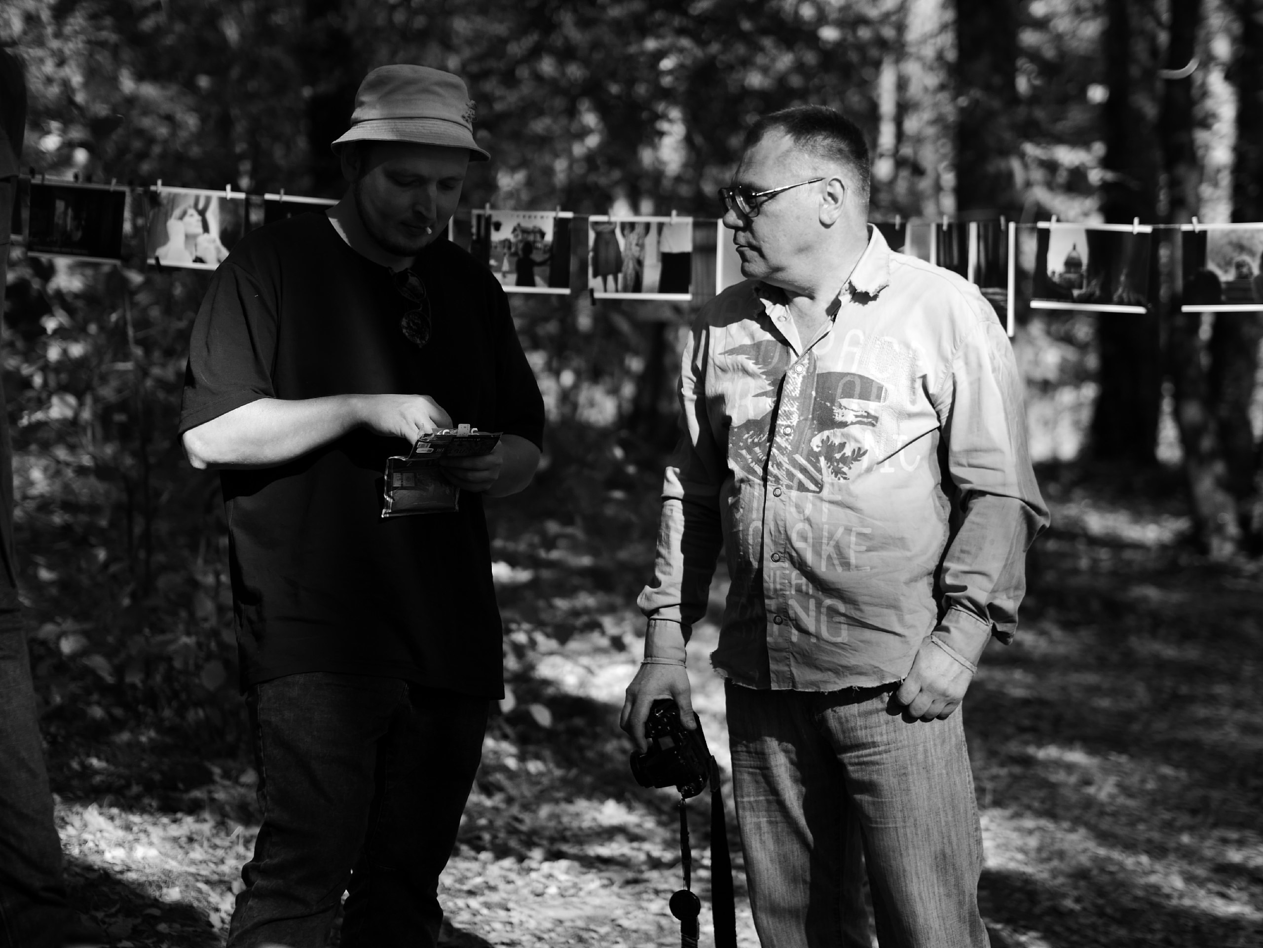 Обнинск 21.09.2024. Фотострелка