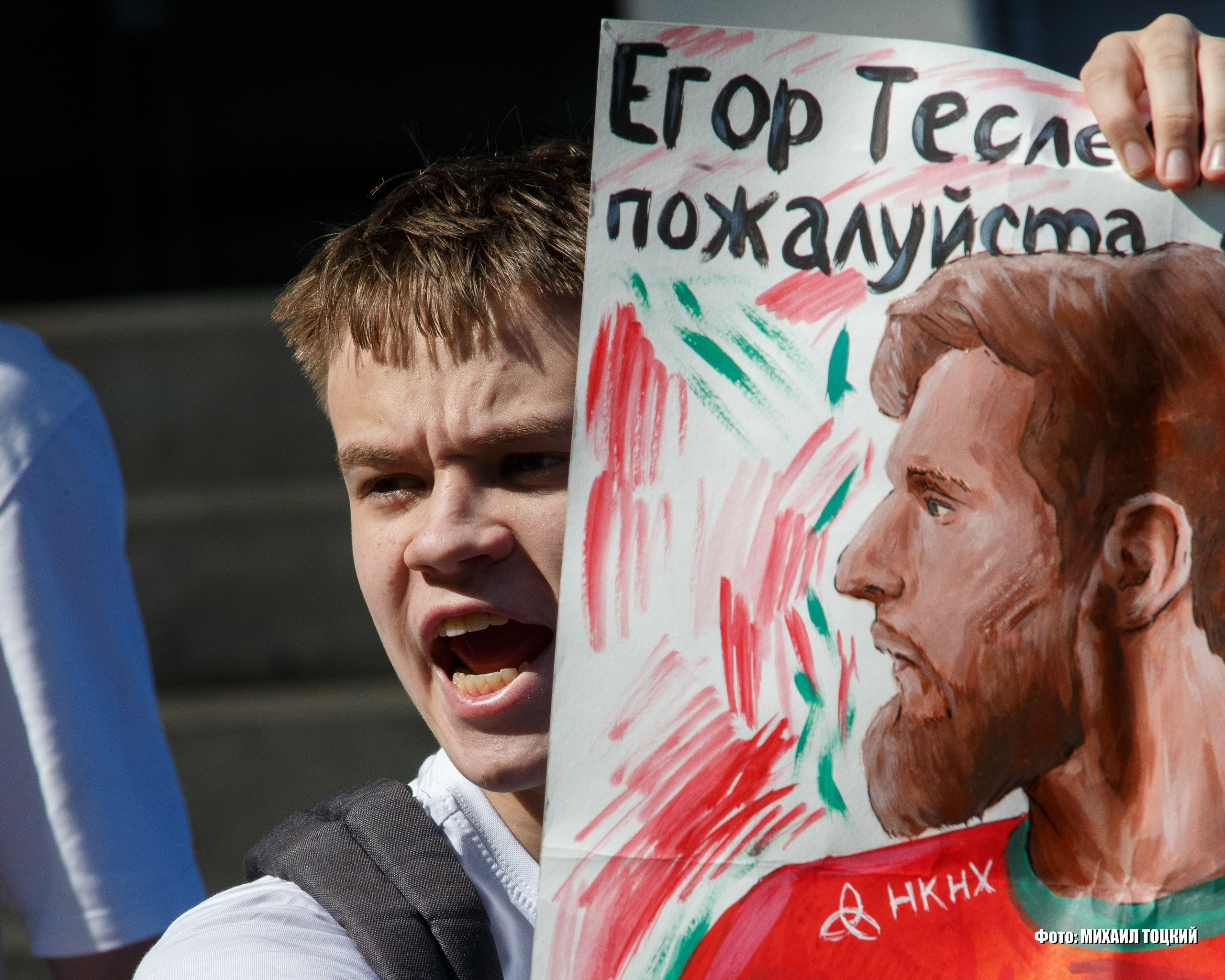 Фоторепортаж. РПЛ 25 тур. Динамо — Рубин. Михаил Тоцкий портретный и репортажный фотограф в Москве