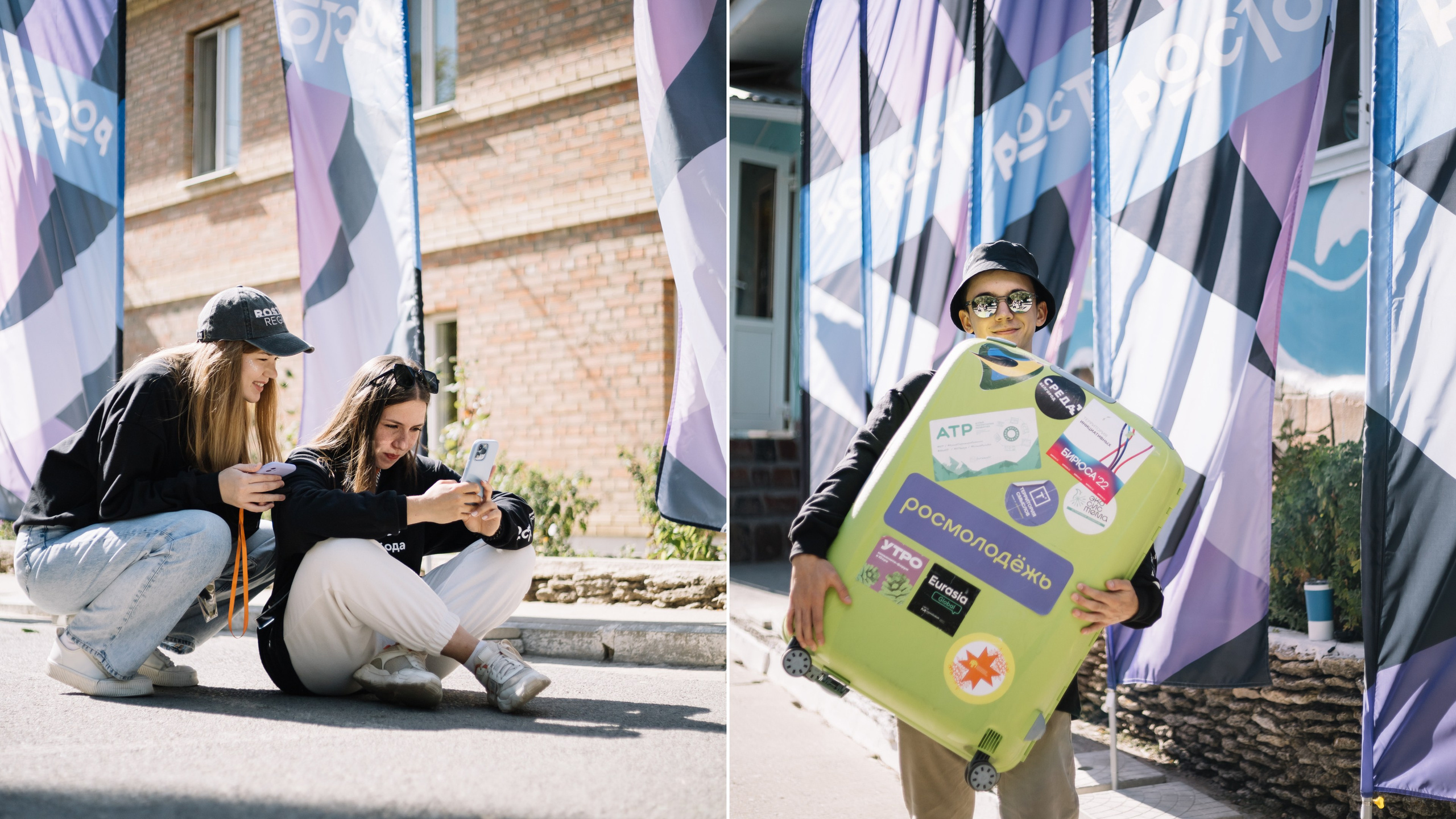 Репортажный фотограф в городе Ростов-на-Дону Даниил Молодовский