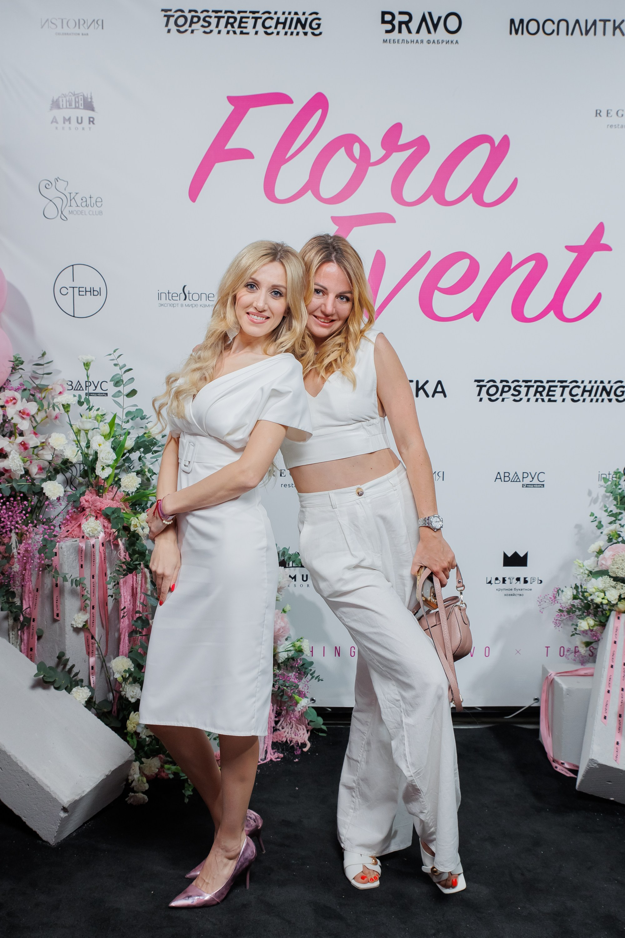 BRAVO — FLORA EVENT — PART III. СВОИ. ФОТООТЧЕТЫ-СОБЫТИЯ-МЕСТА
