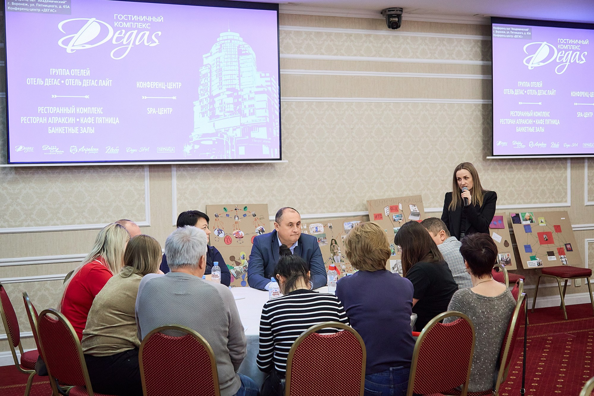 Фотограф Воронеж Александр Нечаев