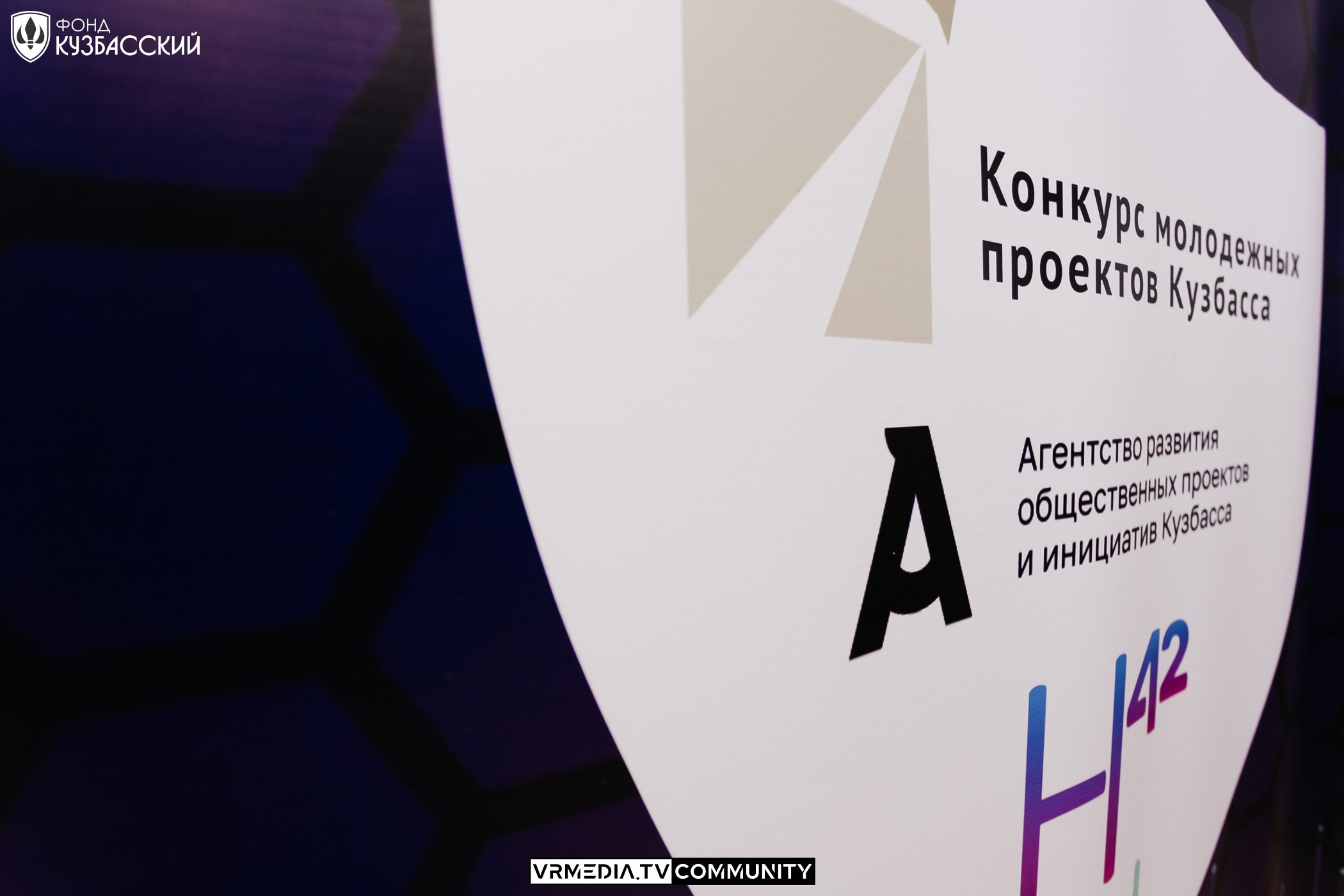 Интенсив «Финансы под контролем»