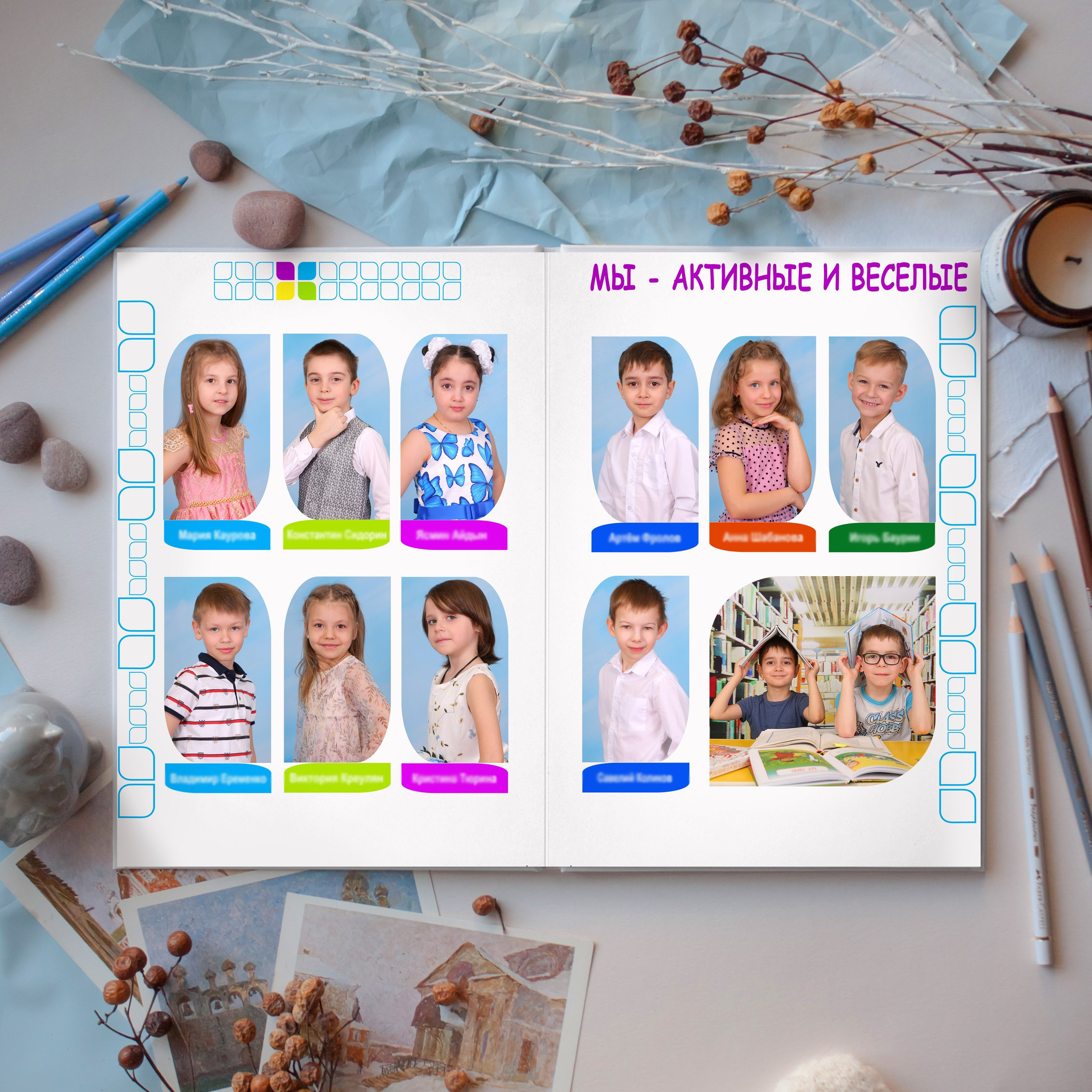 Разноцветные лепестки. Студия детской и семейной фотографии 12кадров