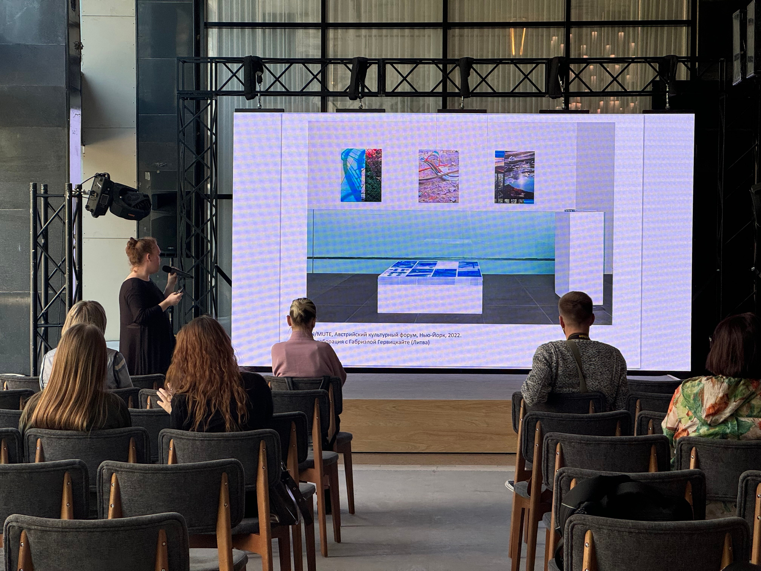 «Жердёла», зин-фестиваль, 19-20.04.2025, арт-резиденция «Дом Книги», Краснодар. Лера Круглова