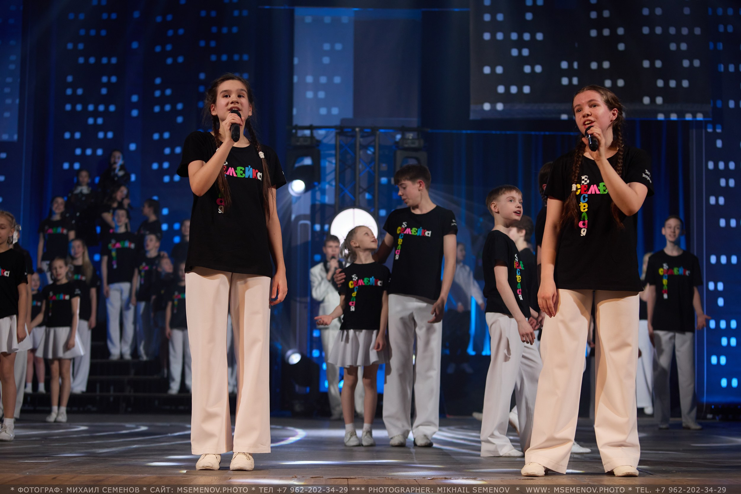 35-летие «Веселая семейка». Фотограф, фотопроекты Михаила Семенова в Ярославле. Фотошкола