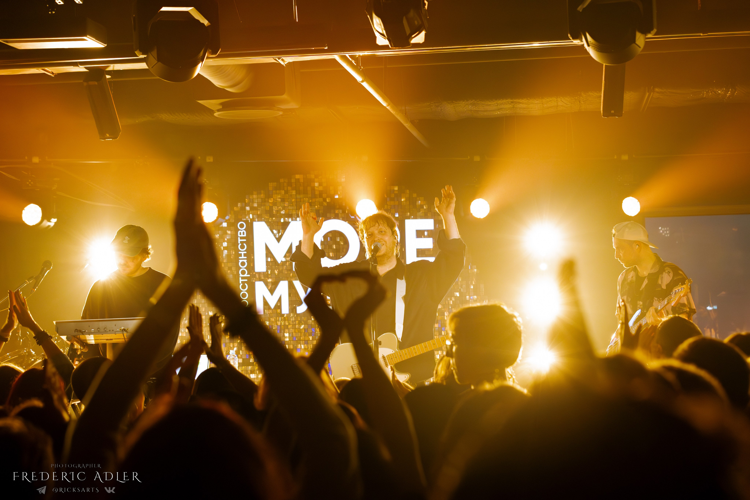 Фотограф Фредерик Адлер