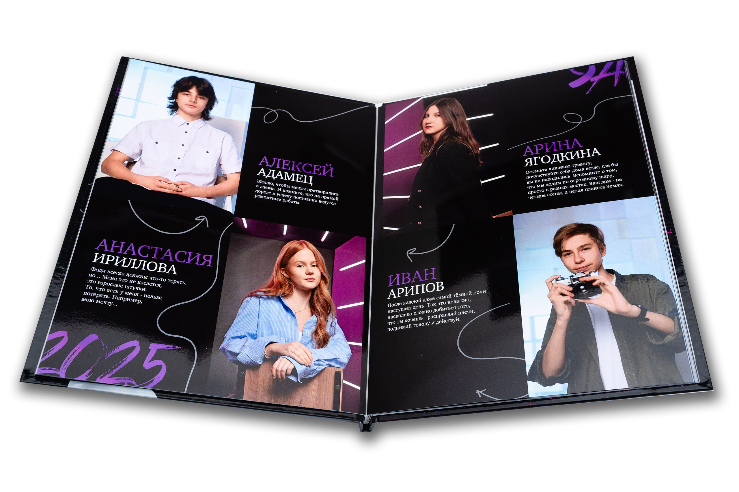 ВЫПУСКНЫЕ АЛЬБОМЫ И ФОТОКНИГИ ДЛЯ ВЫПУСКНИКОВ. Выпускные Фотоальбомы. Фотограф в Перми