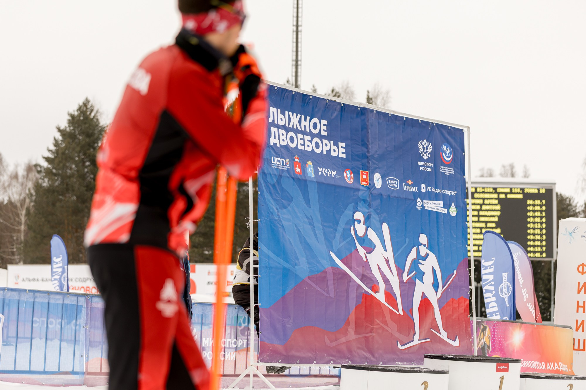 Reportage