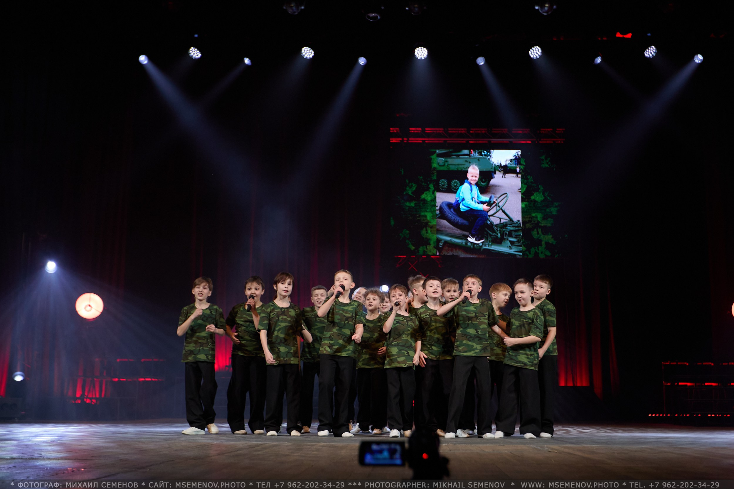 35-летие «Веселая семейка». Фотограф, фотопроекты Михаила Семенова в Ярославле. Фотошкола