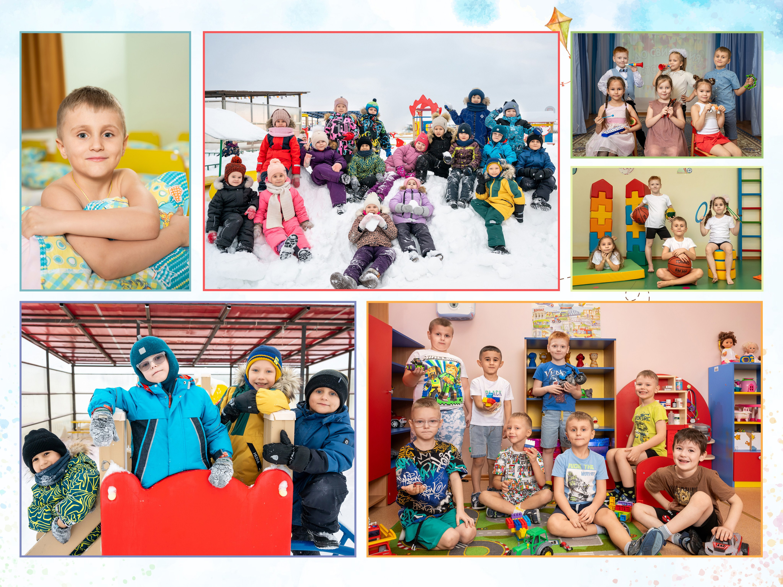 Детский сад. Современный выпускной альбом