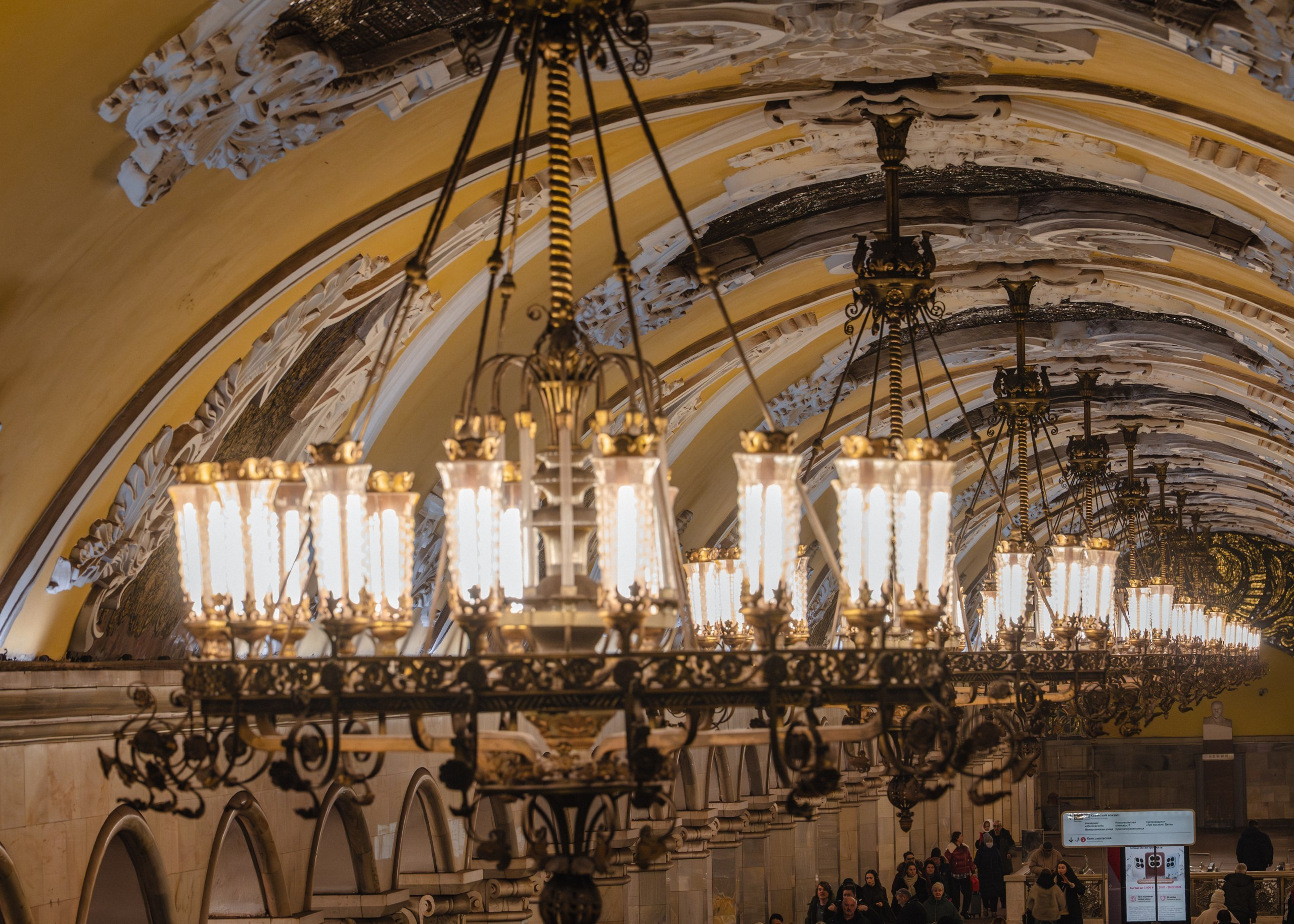 Парадные залы подземного дворца. П&П — Полезное с Приятным. Фотоэкскурсии — Москва на память. Экскурсовод и фотограф в Москве. Увези столицу в своём альбоме!