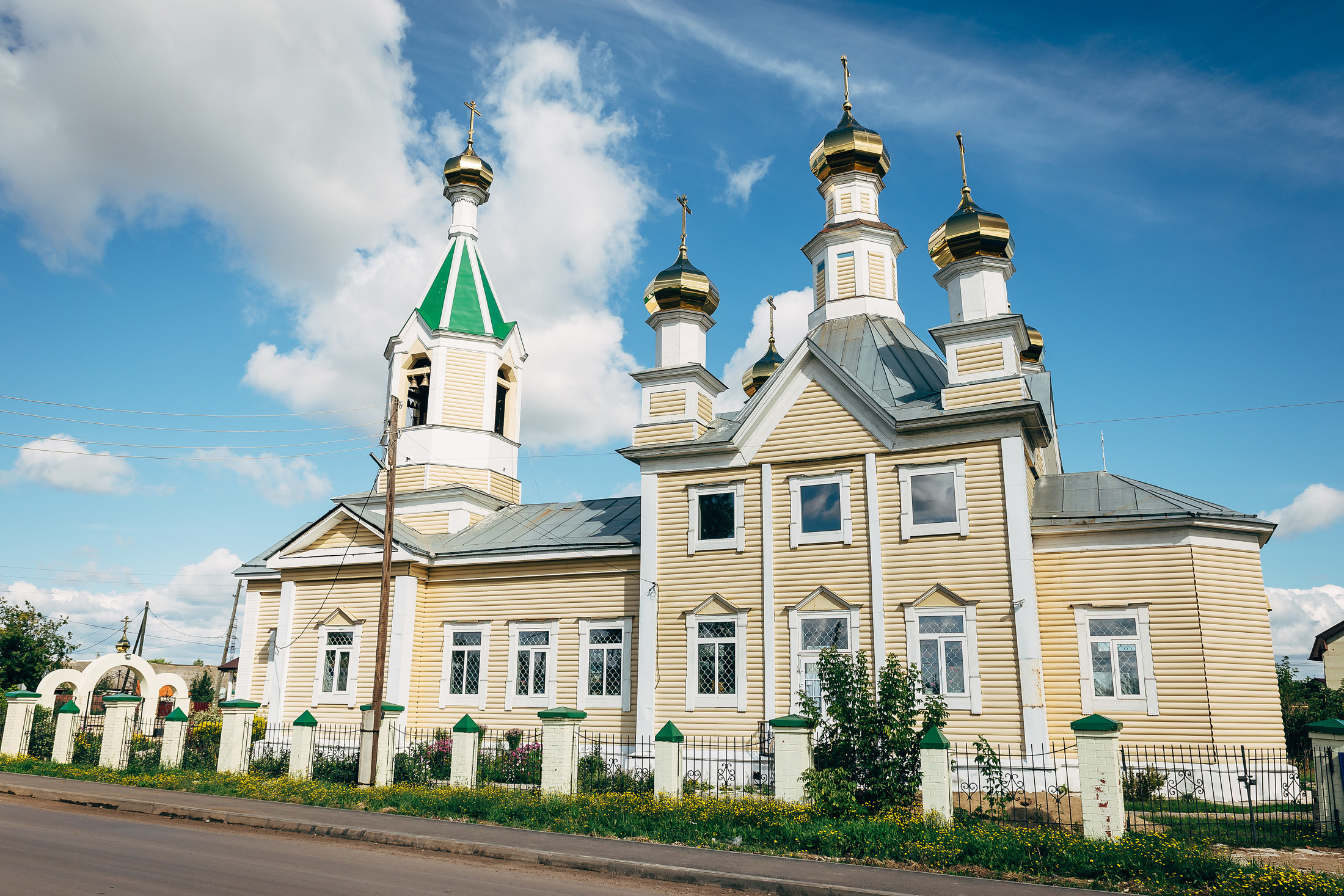 Венчание в Перми