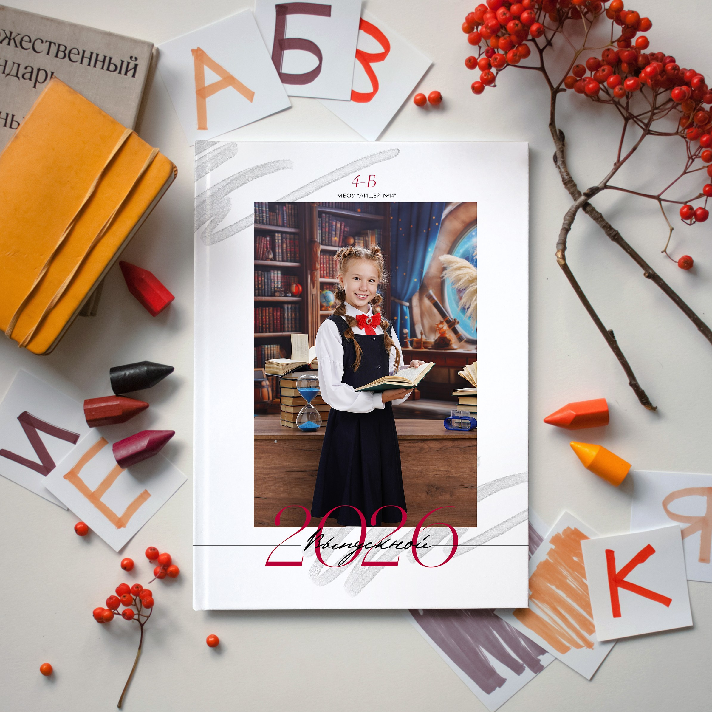 Зимний этюд-4000 рублей. Фотограф Герман