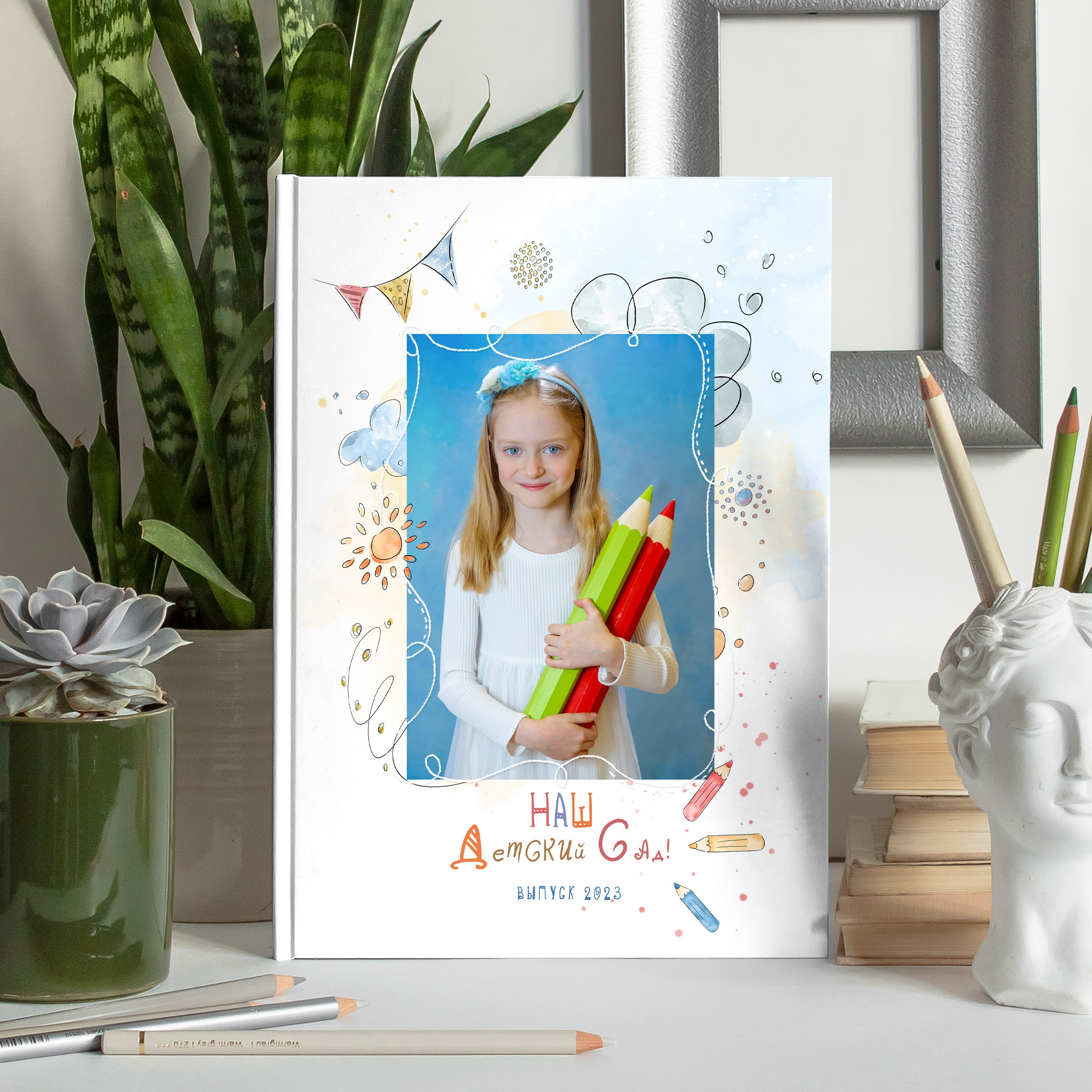 АЛЬБОМЫ ДЛЯ ДЕТСКОГО САДА. Школьный фотограф Наталья Егорова