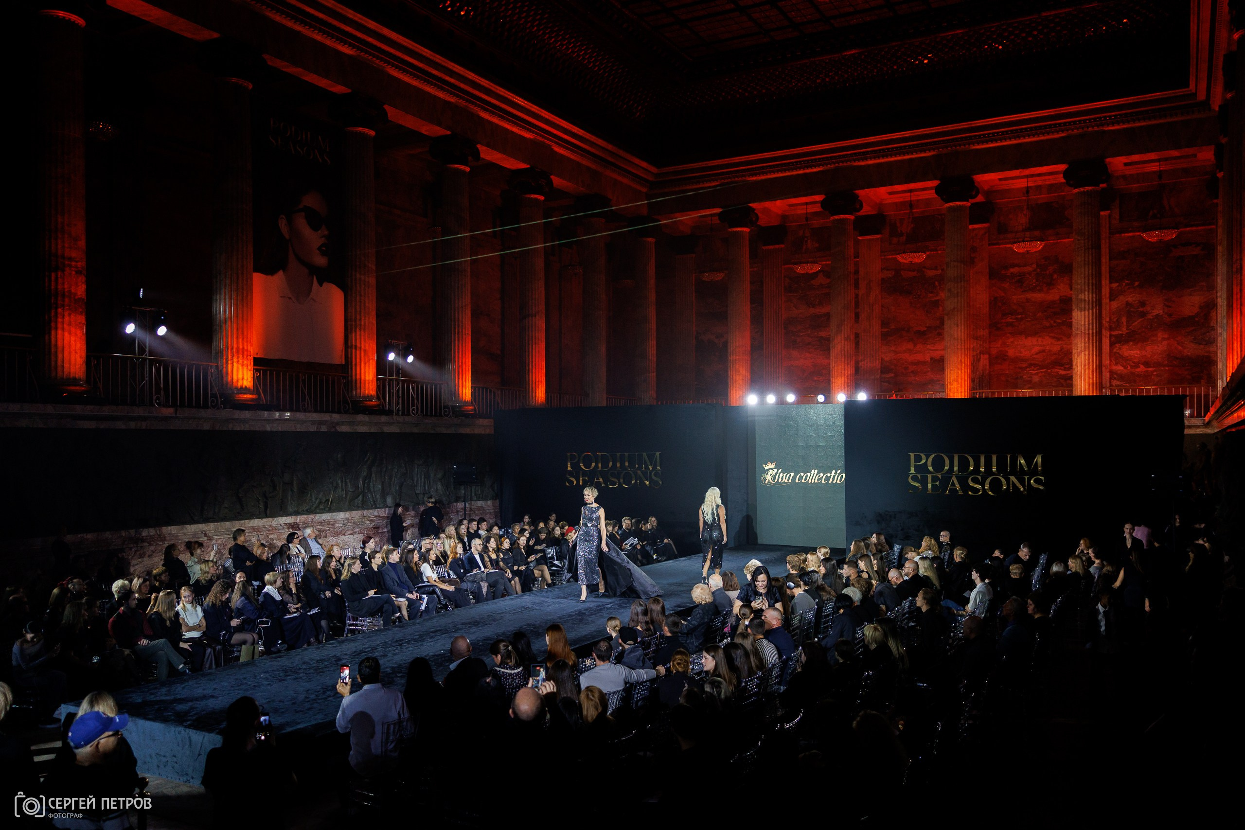 Фотографии с PODIUM SEASONS от 13 октября 2025. Фотограф в Санкт-Петербурге — Сергей Петров