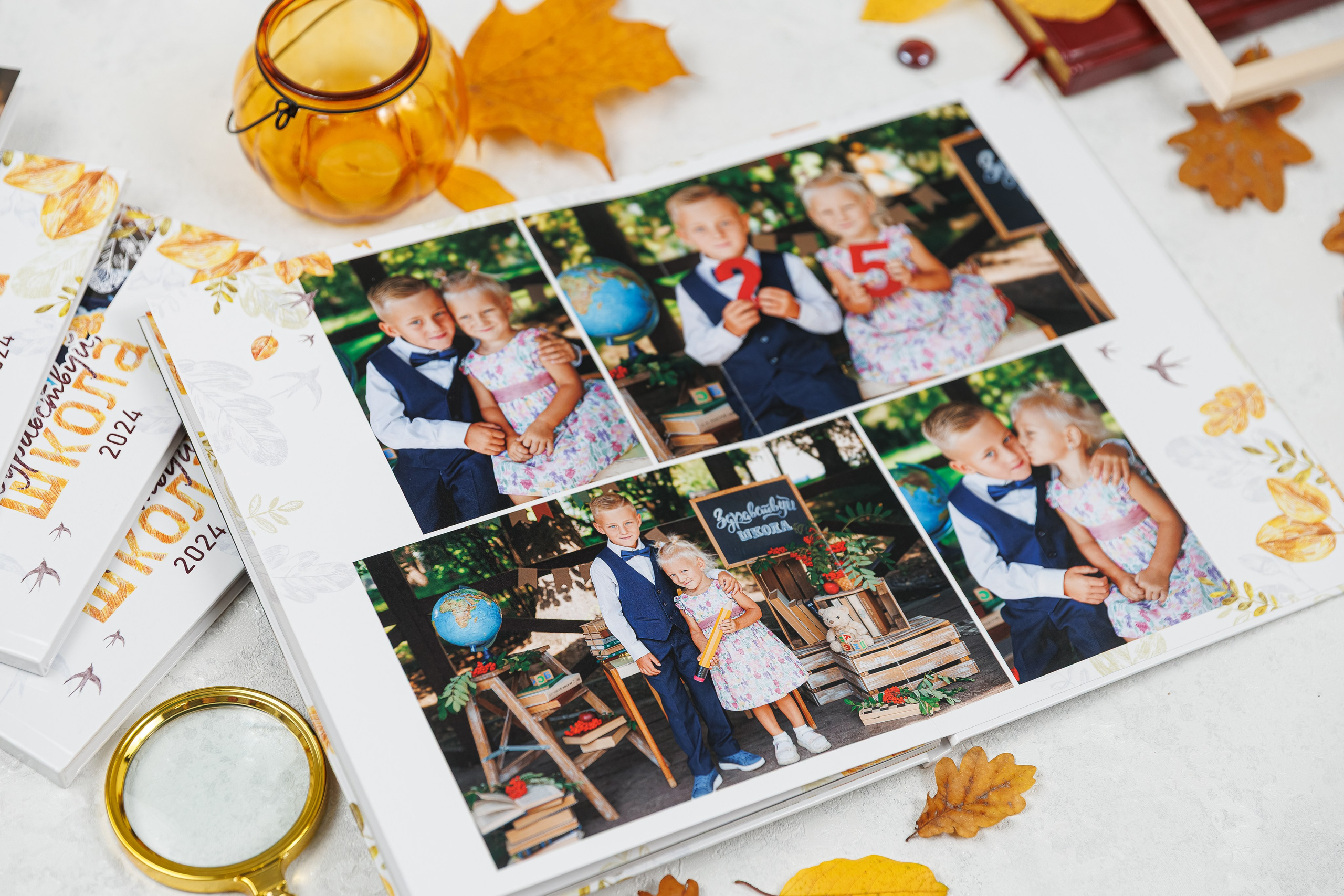 Осень. Семейный и детский фотограф Комина Елена, Власиха, Одинцово