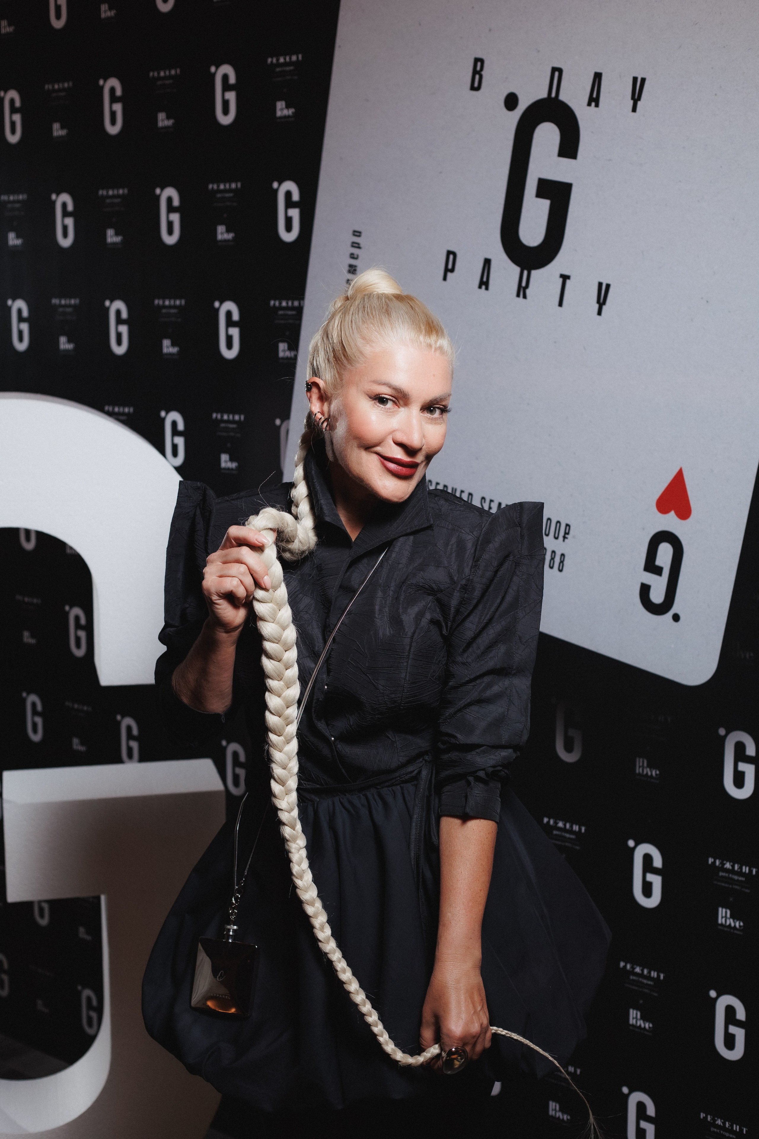 B.DAY PARTY ЖУРНАЛА •G. СВОИ. ФОТООТЧЕТЫ-СОБЫТИЯ-МЕСТА