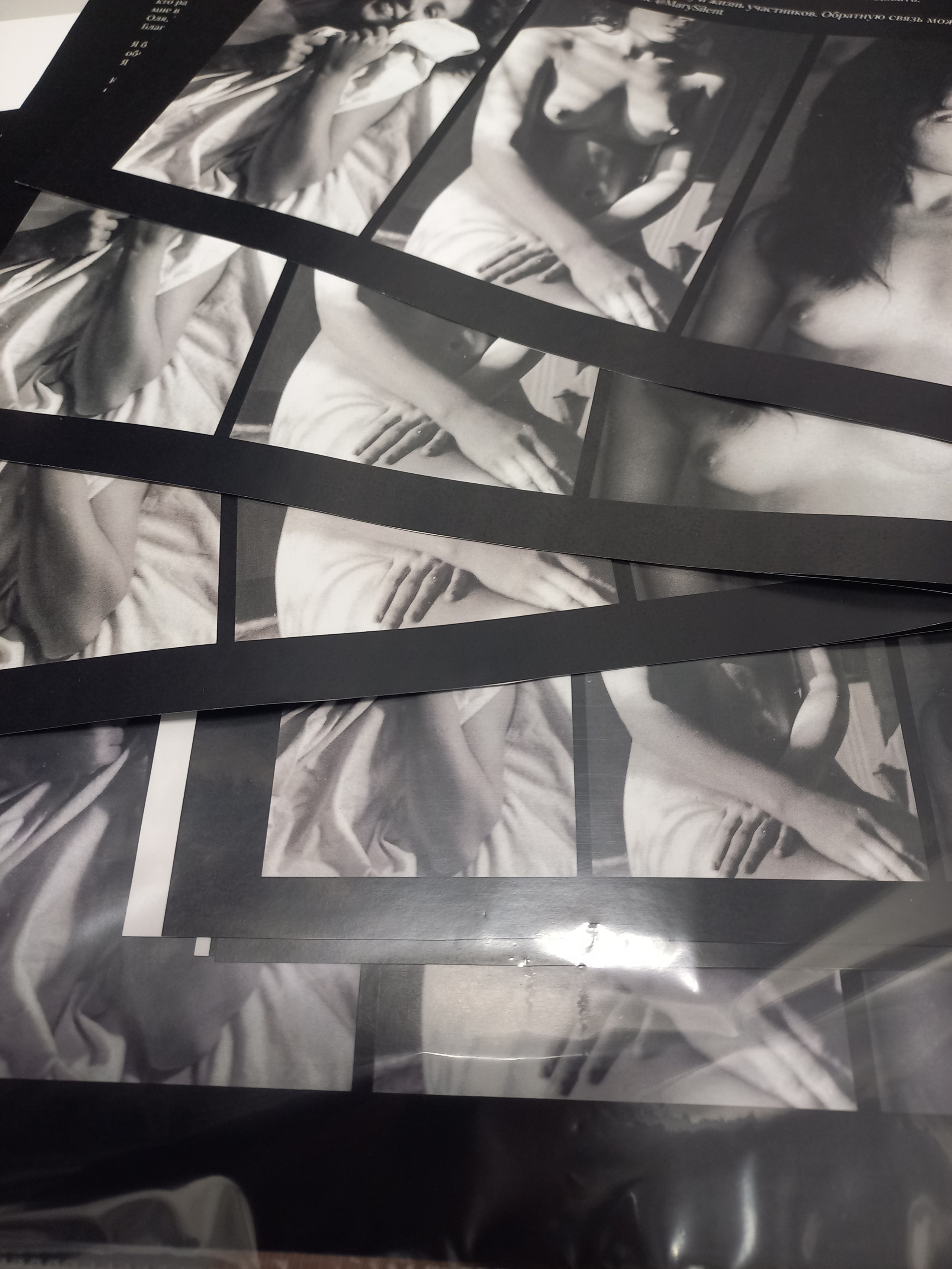 Книга-альбом о телесности. Портретный фотограф в Саратове Мария Сайлент