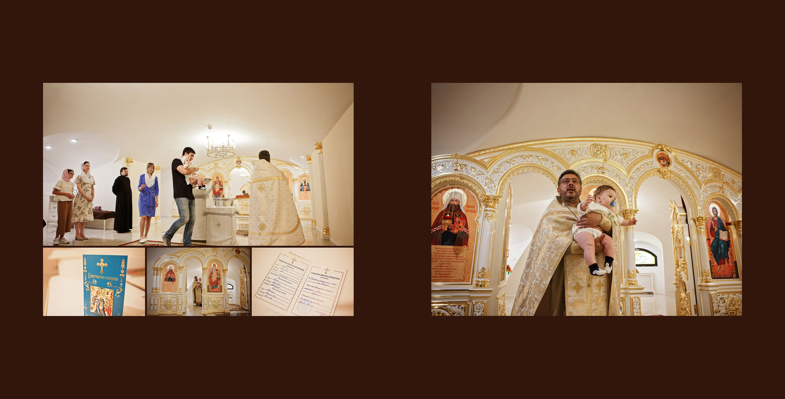 Фотосессия крещения новорожденных