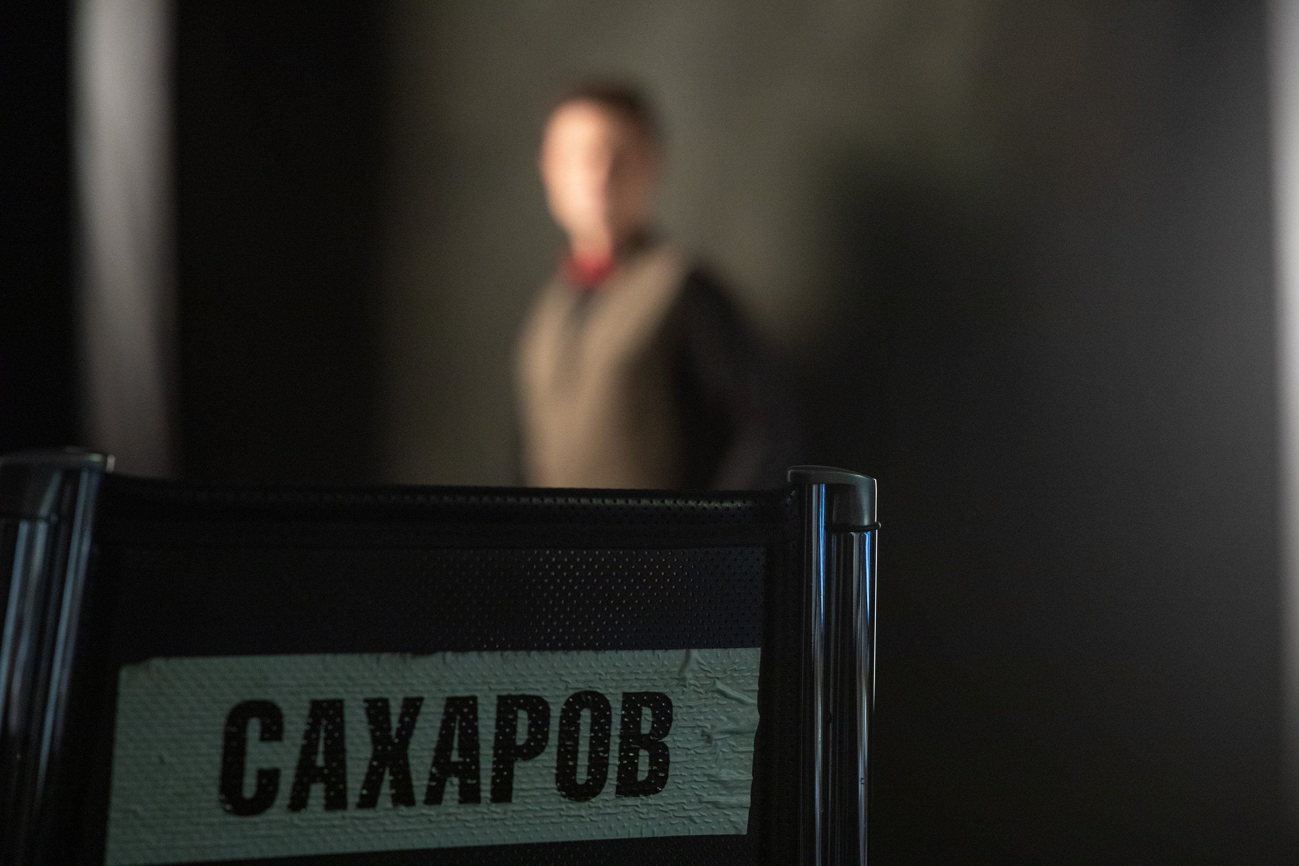 Школа студийной фотографии Игоря Сахарова. Фотограф Сергей Ловкий